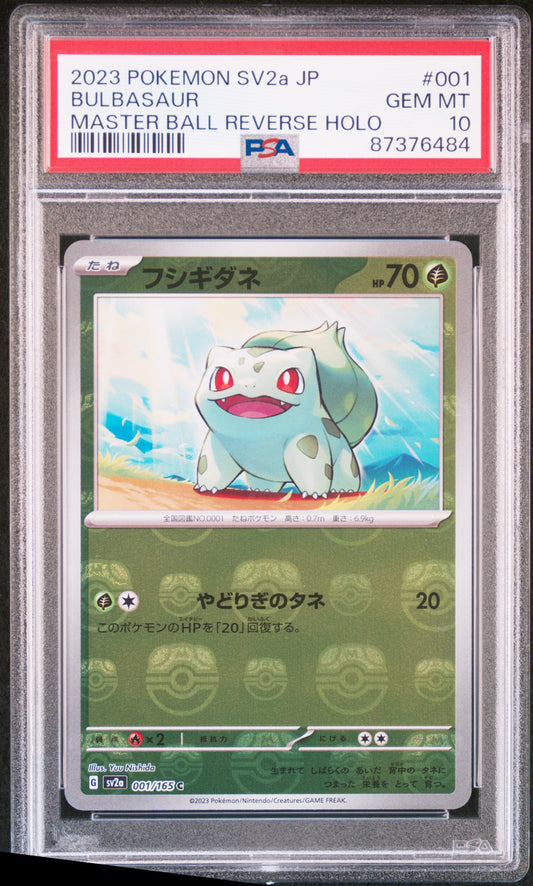 2023 Pokemon Japanese Sv2a-Pokemon 151 Bulbasaur #001 Master Ball PSA 10