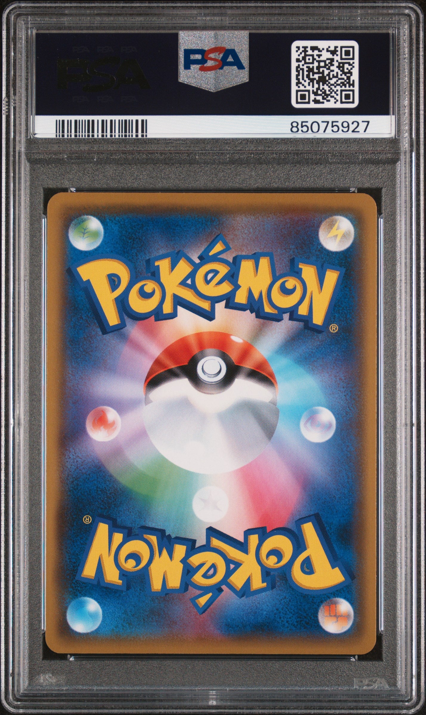2019 Pokemon Japanese Sun & Moon Detective Pikachu Magikarp #11 PSA 10