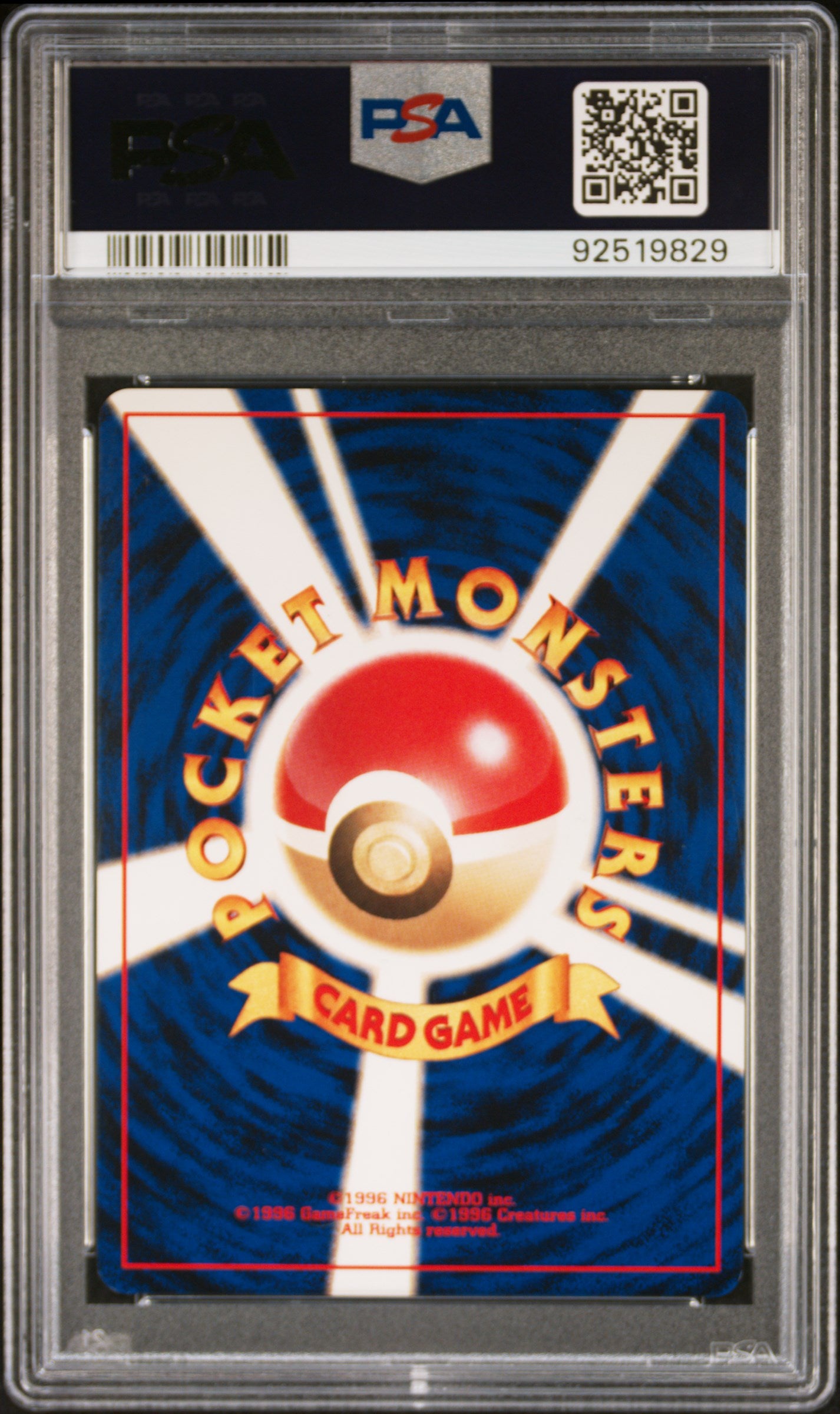 2001 Pokemon Japanese Neo 4 Dark Ampharos Holo #181 PSA 9