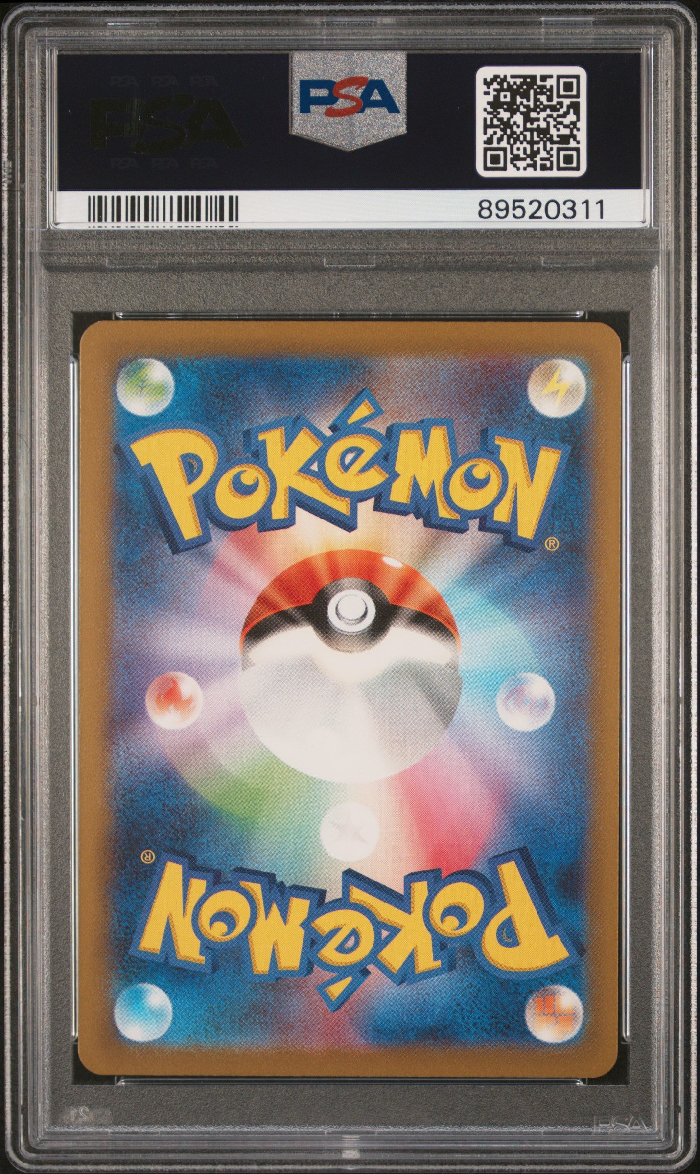 2023 Pokemon Japanese Sv2a-Pokemon 151 Blastoise Ex #186 PSA 10