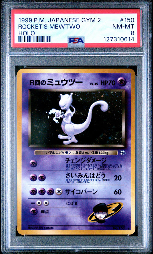 1999 Pokemon Japanese Gym 2 Rocket'S Mewtwo #150 PSA 8