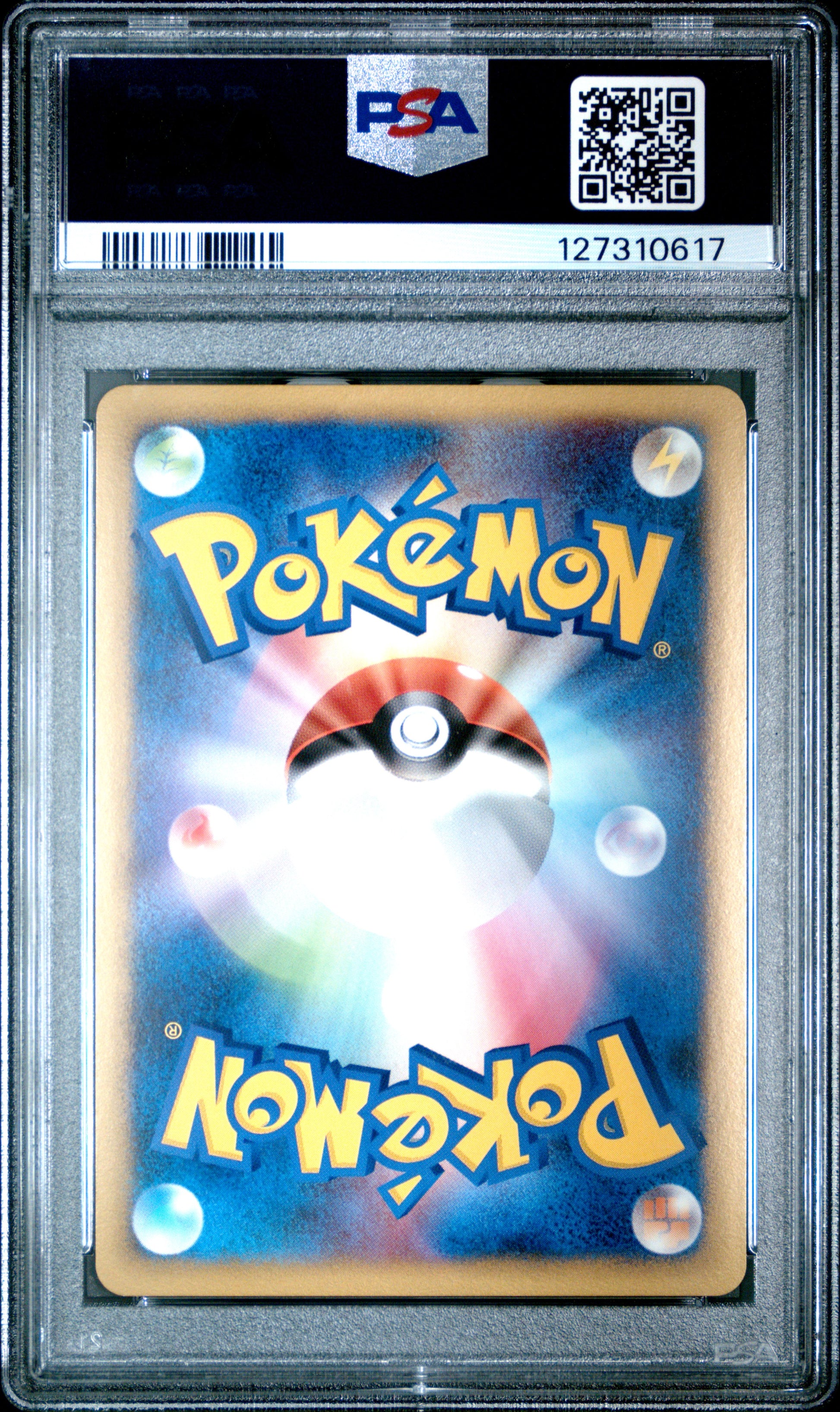 2009 Pokemon Japanese Movie Commemoration Pack Spiky-Eared Pichu #009 PSA 9