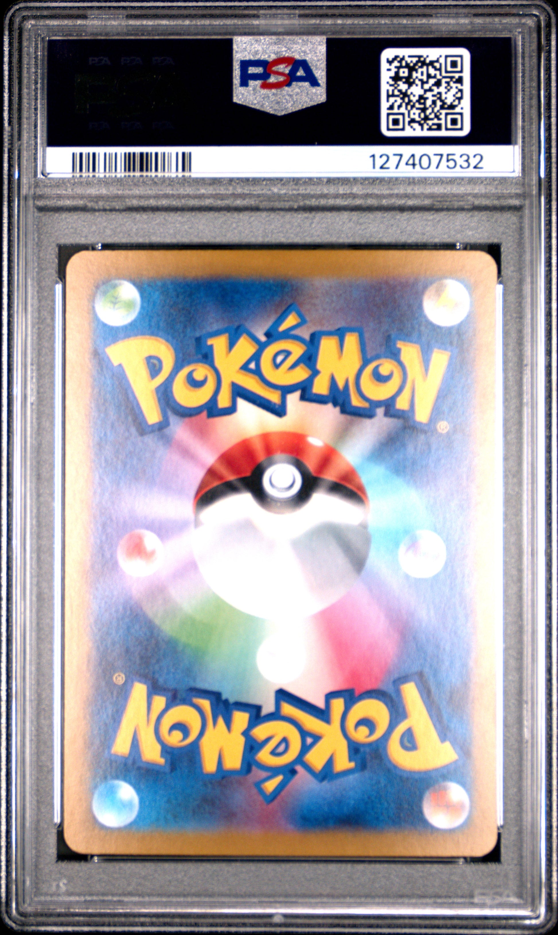 2024 Pokemon Japanese Sv8a-Terastal Fest Ex Umbreon Ex #217 PSA 10