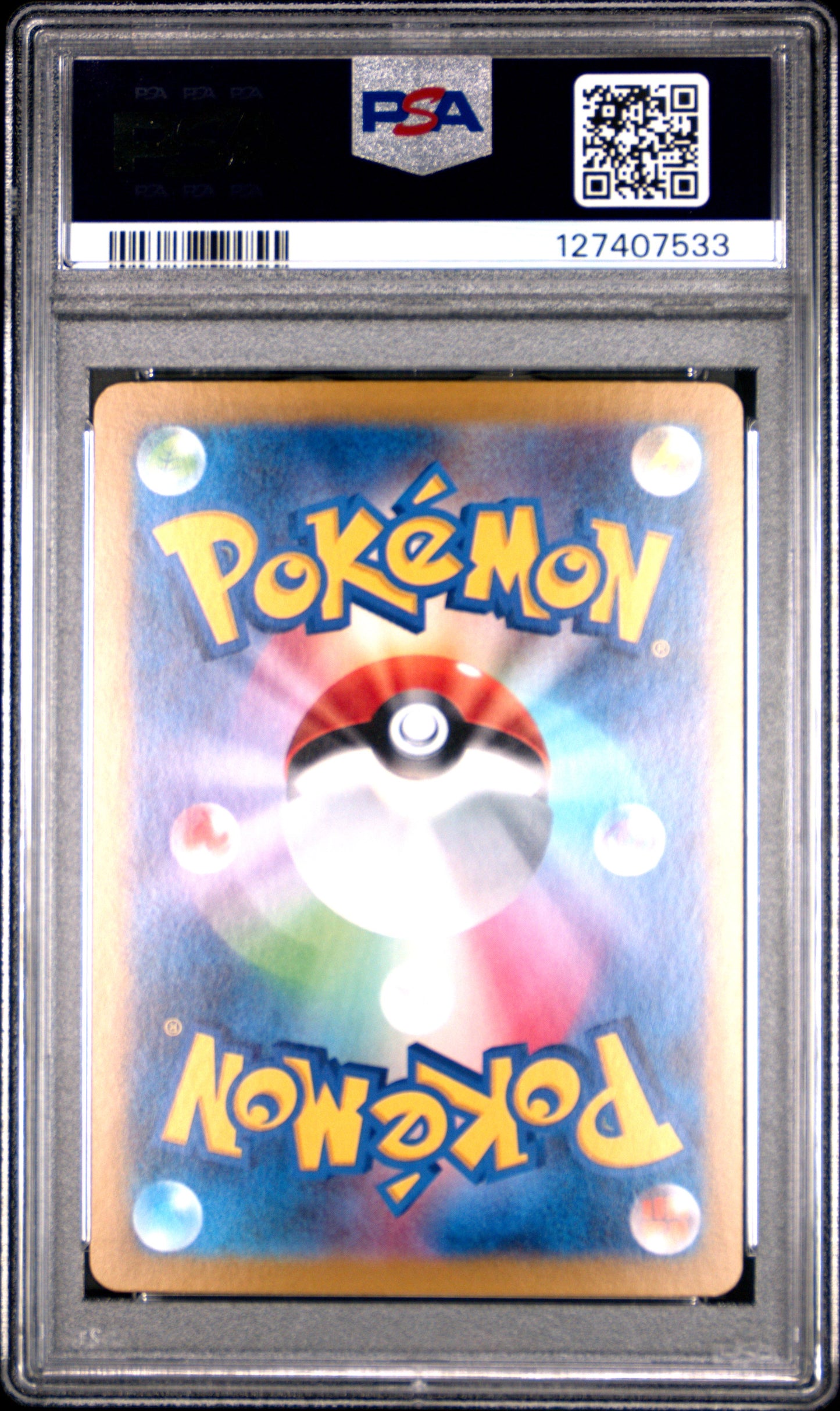 2024 Pokemon Japanese Sv8a-Terastal Fest Ex Leafeon Ex #200 PSA 10