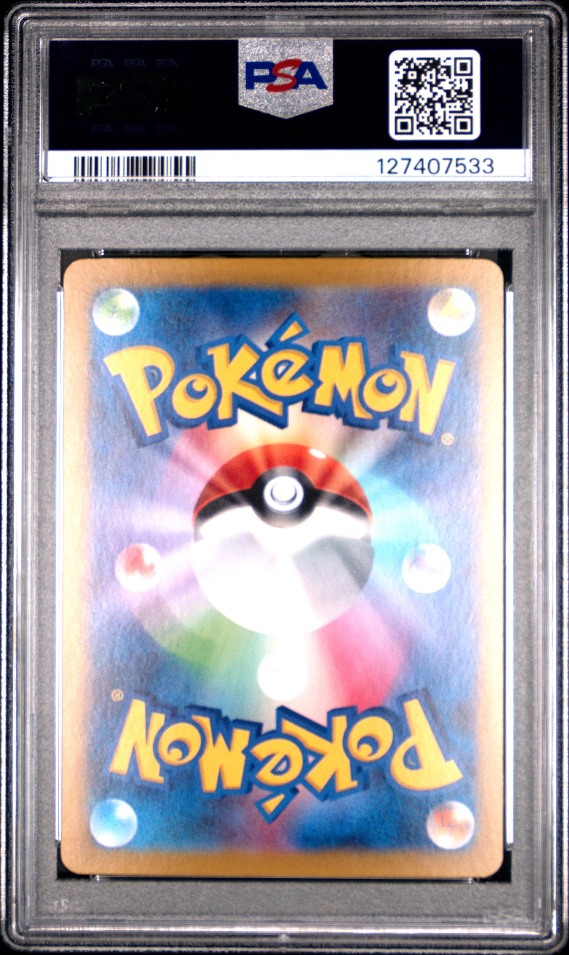 2024 Pokemon Japanese Sv8a-Terastal Fest Ex Leafeon Ex #200 PSA 10