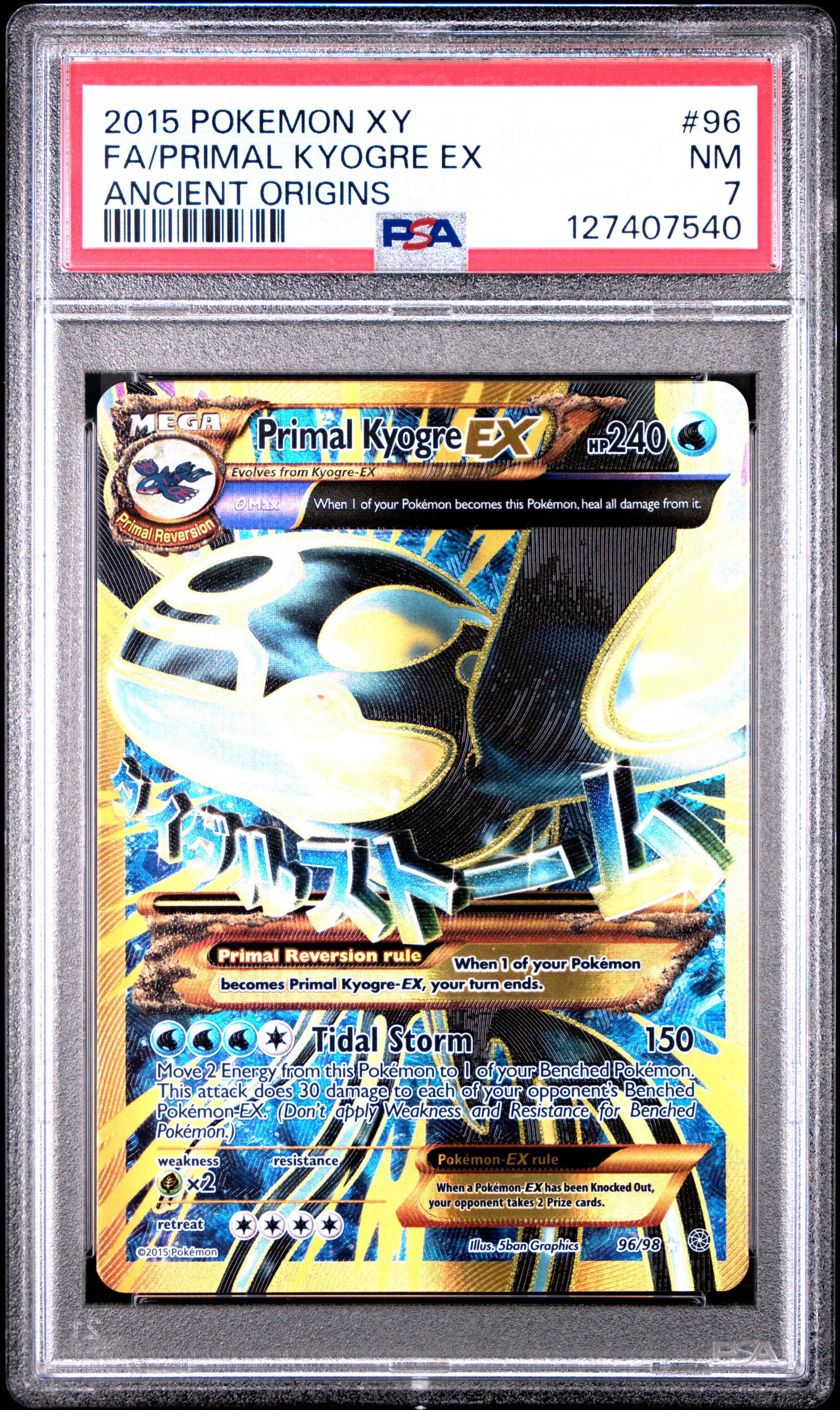 2015 Pokemon Xy Ancient Origins Fa/Primal Kyogre Ex #96 PSA 7