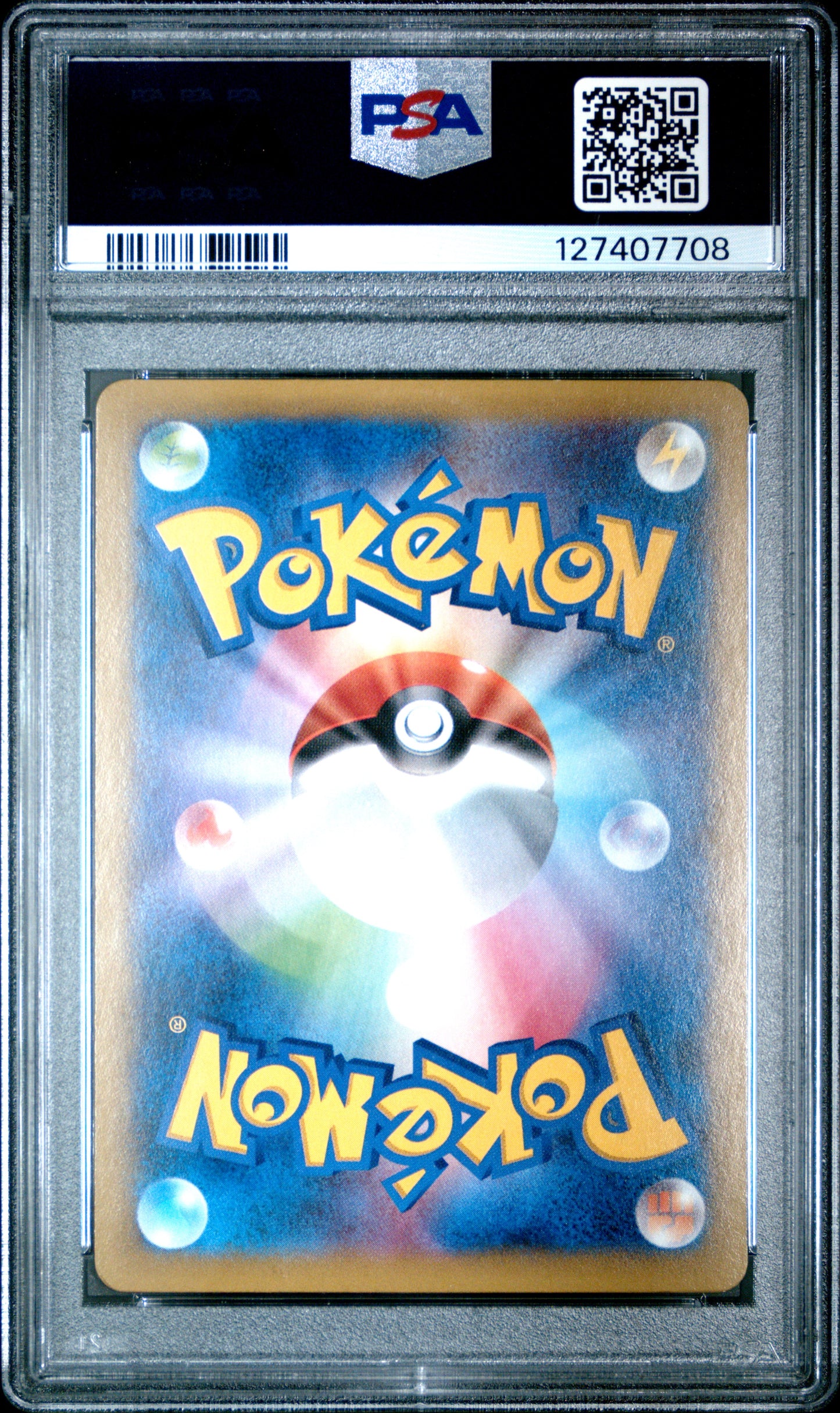 2014 Pokemon Japanese Xy Phantom Gate Gengar Ex #033 PSA 10