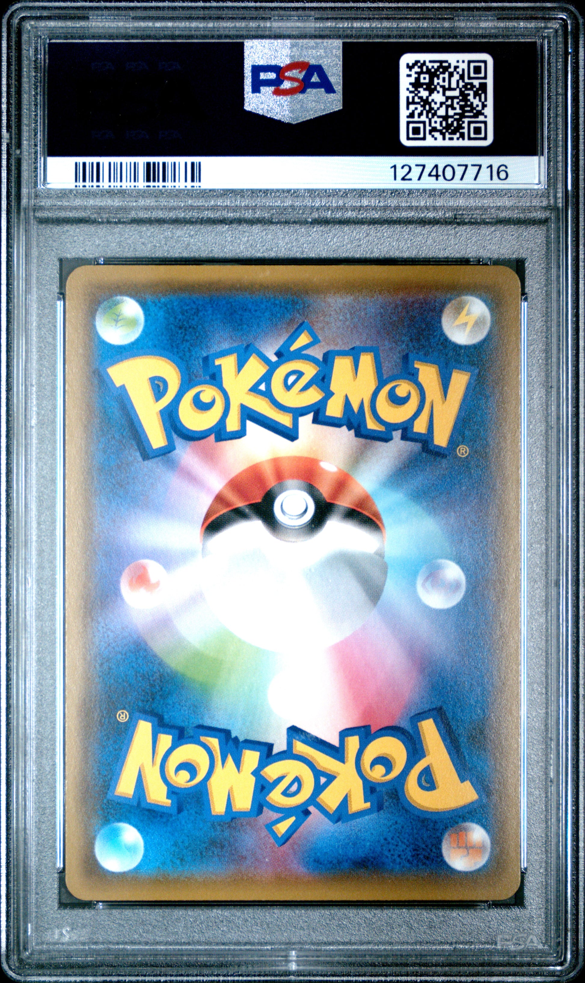 2019 Pokemon Japanese Sun & Moon Tag Team Gx All Stars Fa/Eevee Gx #188 PSA 10