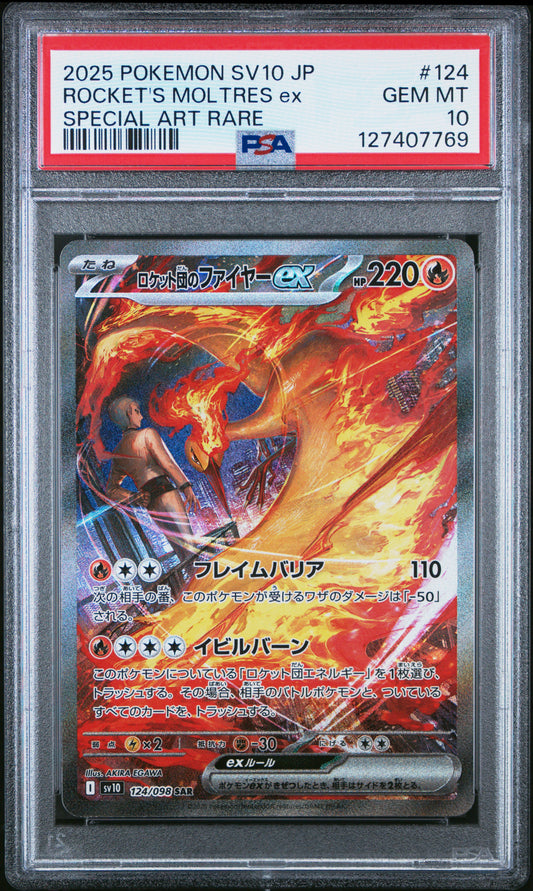 2025 Pokemon Japanese Sv10-Glory Of Team Rocket Rocket'S Moltres Ex #124 PSA 10