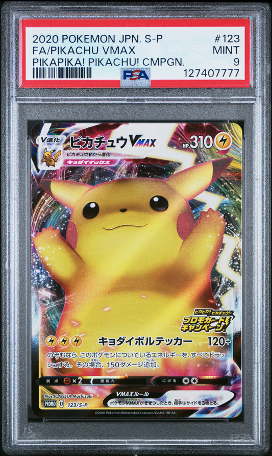 2020 Pokemon Japanese S Promo Fa/Pikachu Vmax #123 PSA 9