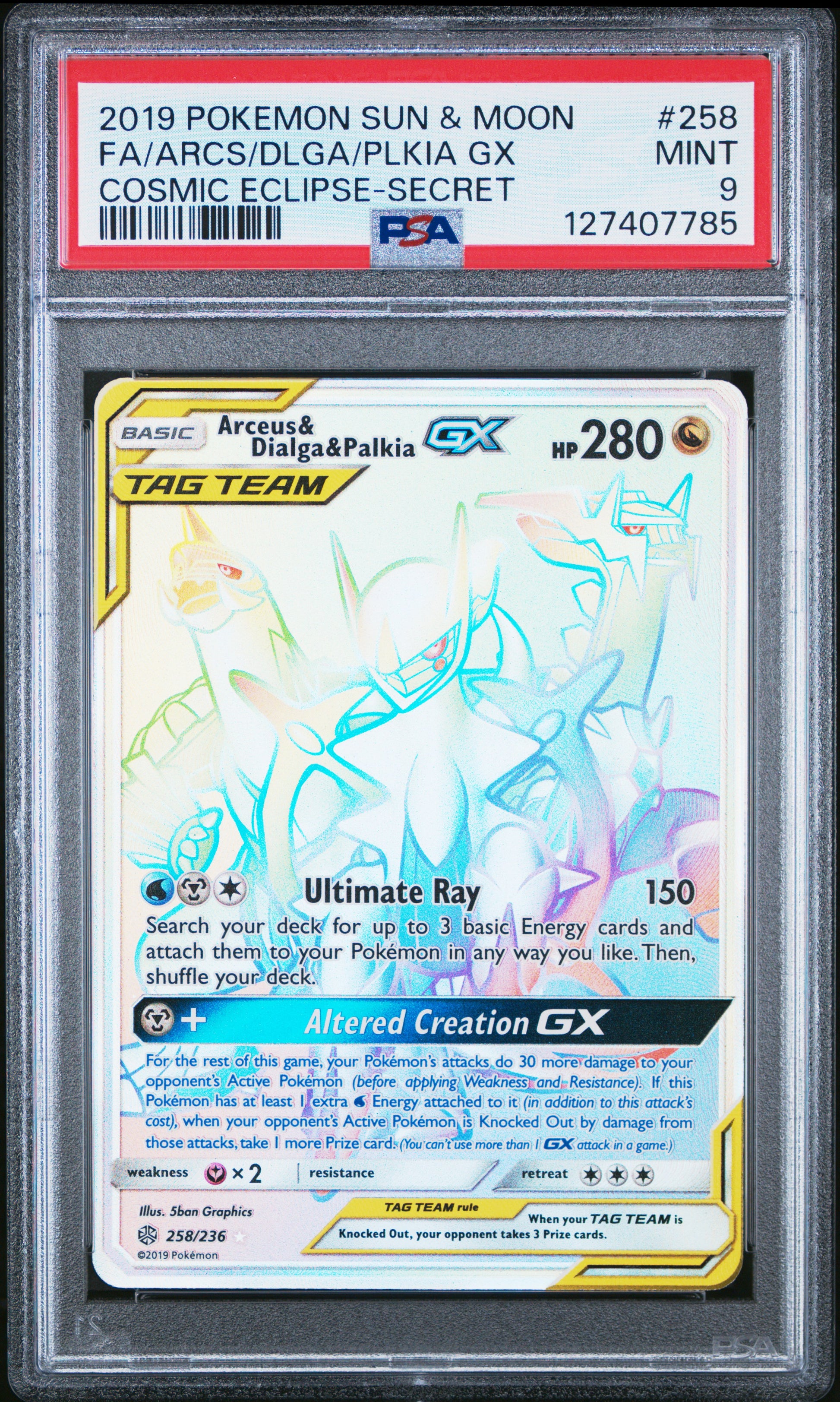 2019 Pokemon Sun & Moon Cosmic Eclipse Fa/Arcs/Dlga/Plkia Gx #258 PSA 9