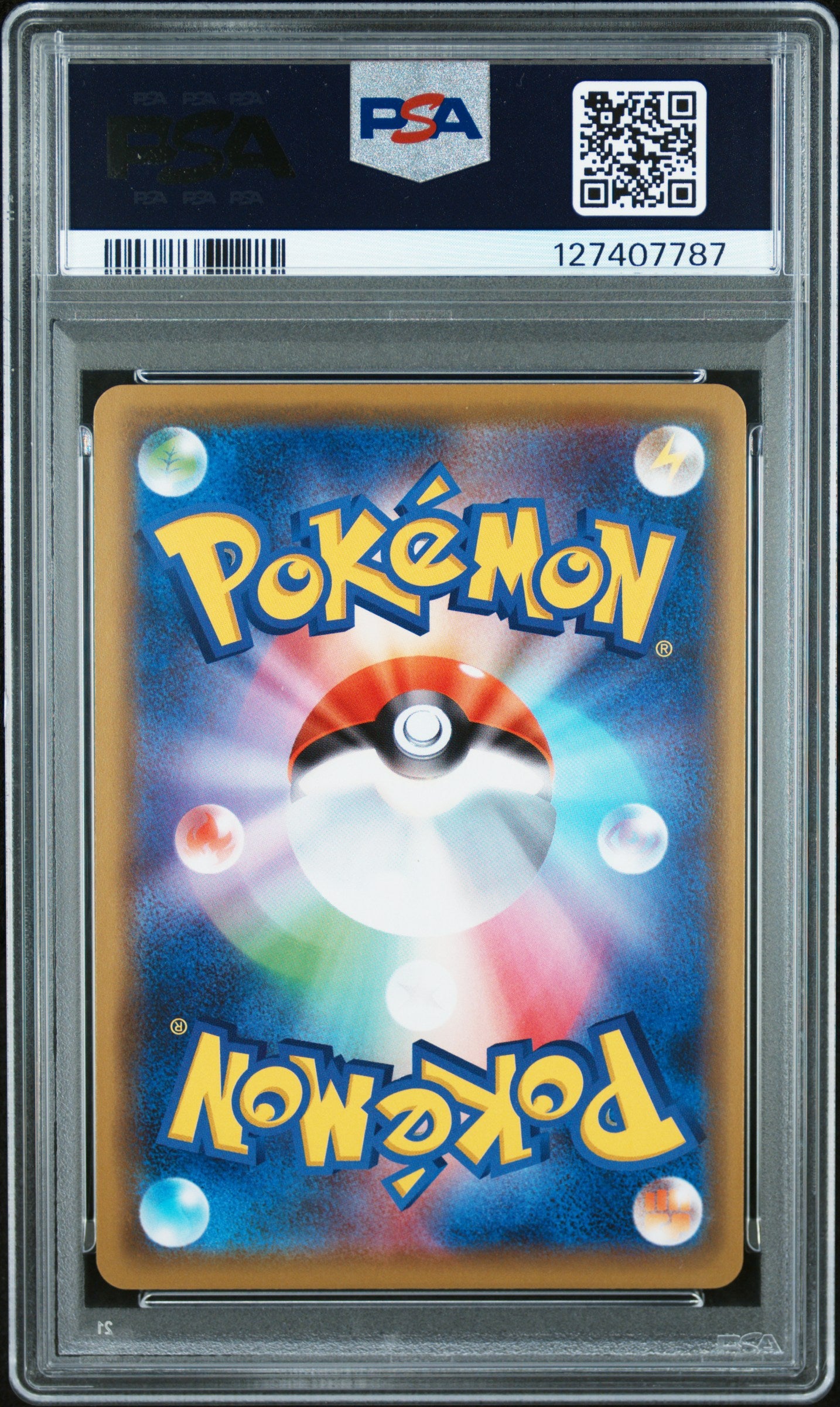 2020 Pokemon Japanese S Promo Pikachu-Holo #124 PSA 10