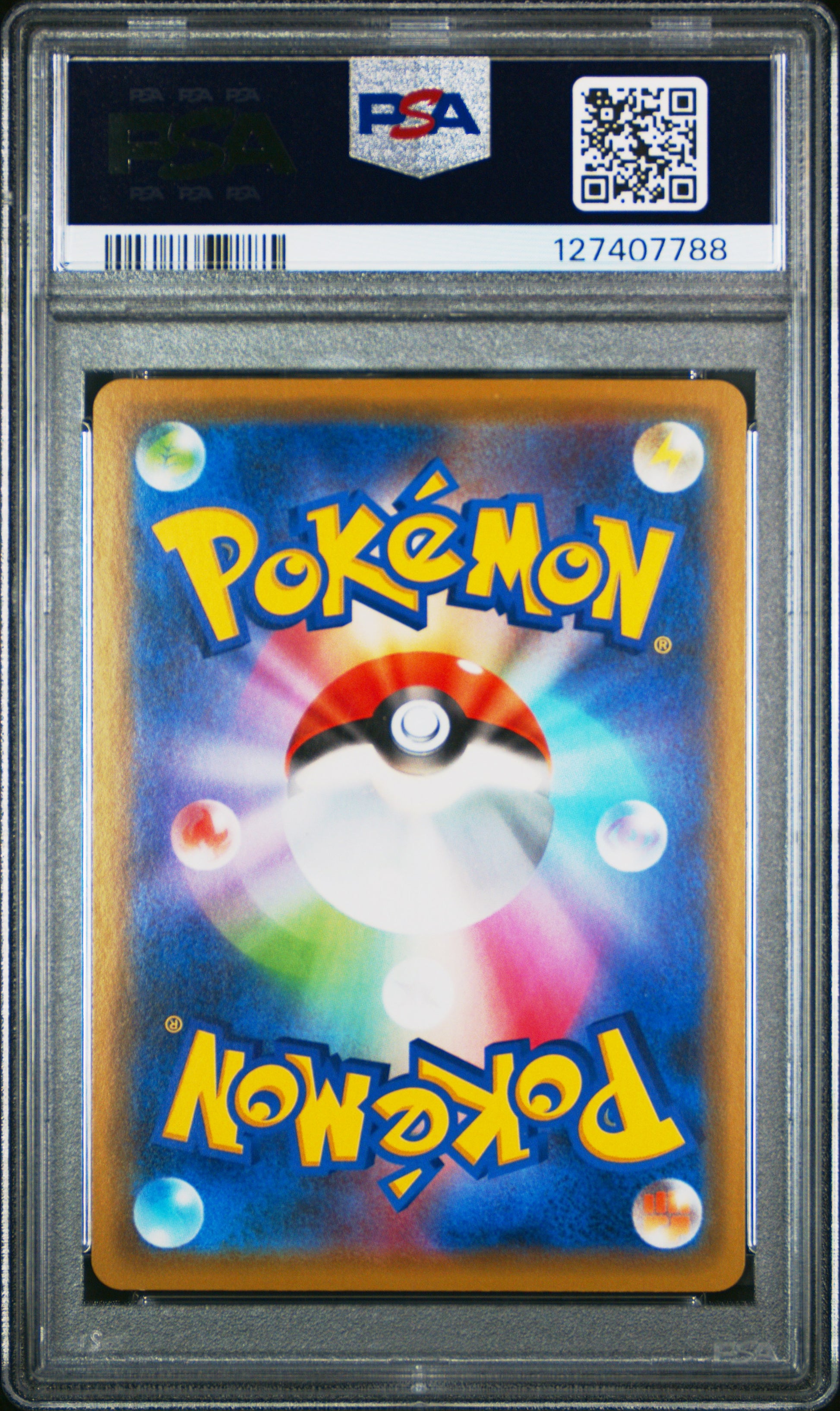 2020 Pokemon Japanese S Promo Pikachu-Holo #124 PSA 10