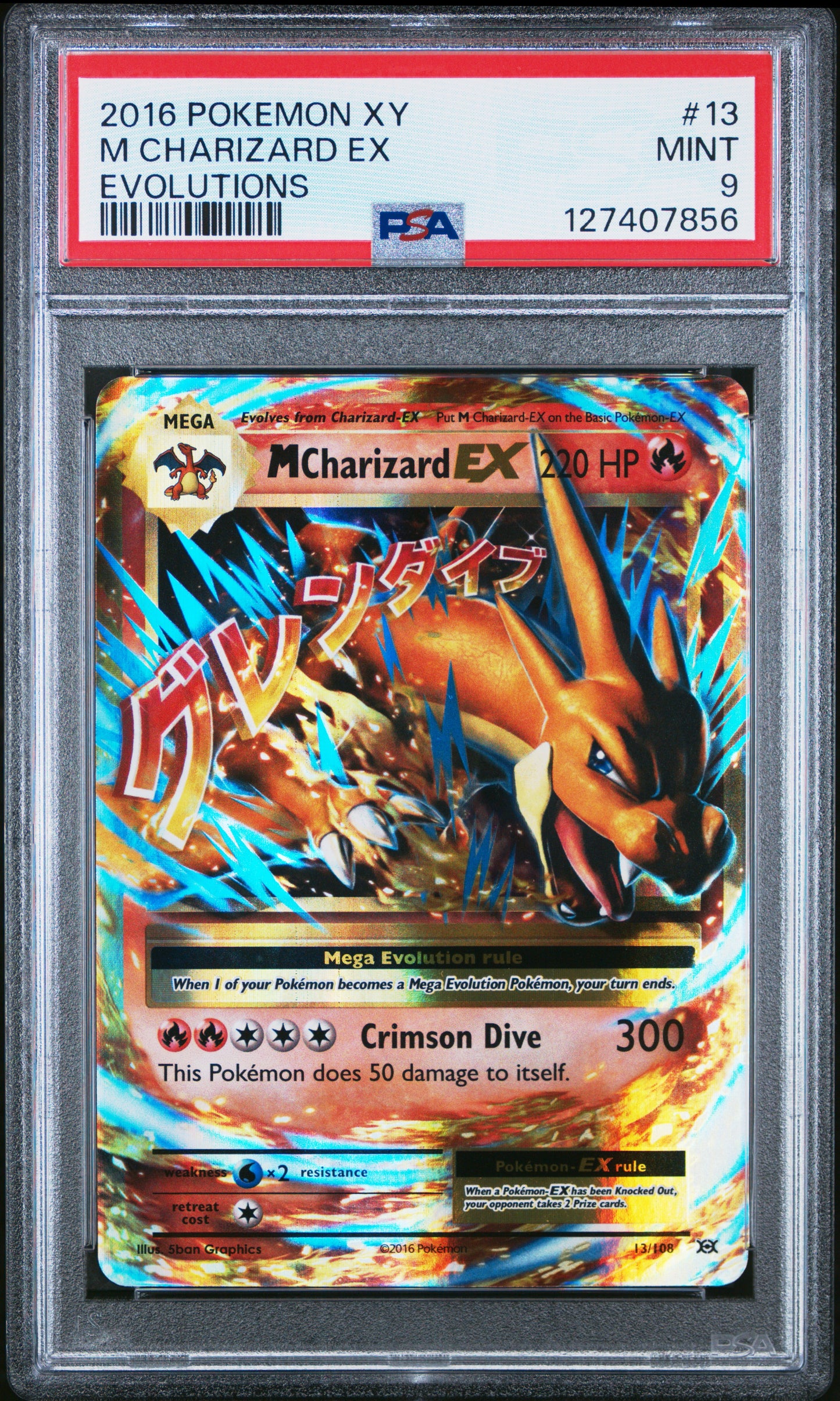 2016 Pokemon Xy Evolutions M Charizard Ex #13 PSA 9