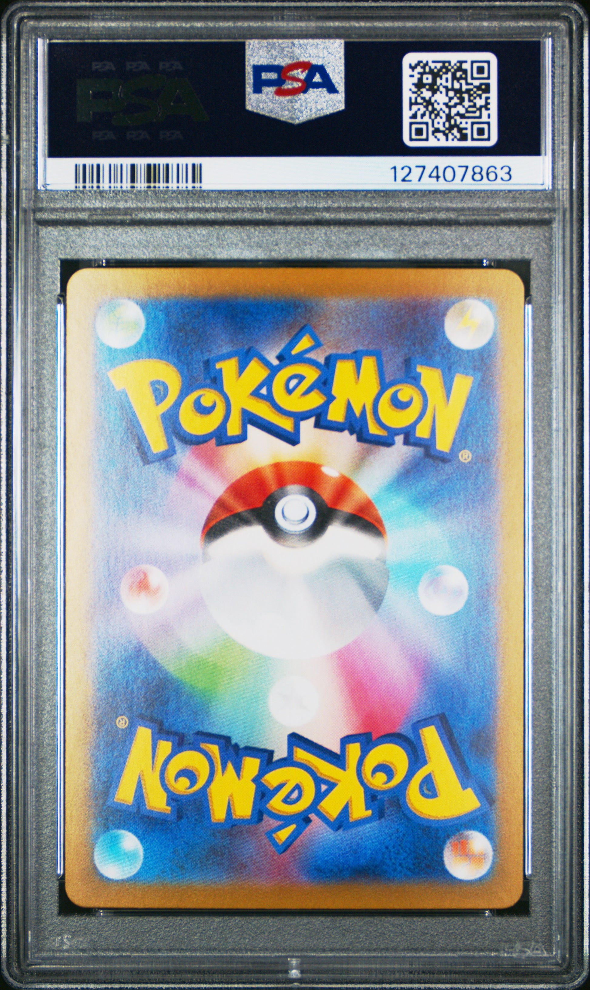 2025 Pokemon Japanese Sv9a-Heat Wave Arena Ethan'S Ho-Oh Ex #086 PSA 10