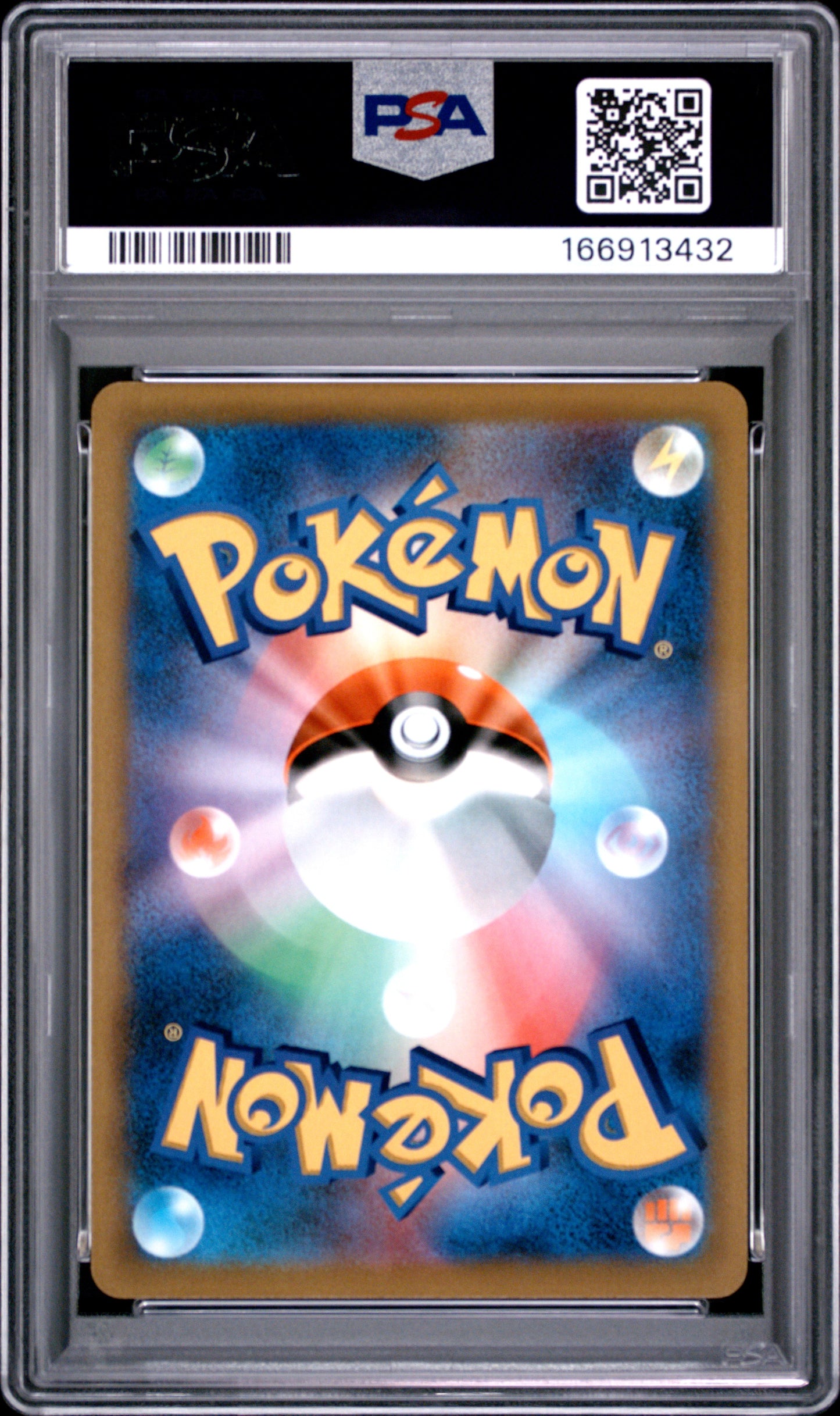 2022 Pokemon Japanese S Promo Fa/Pikachu Vmax #265 PSA 10