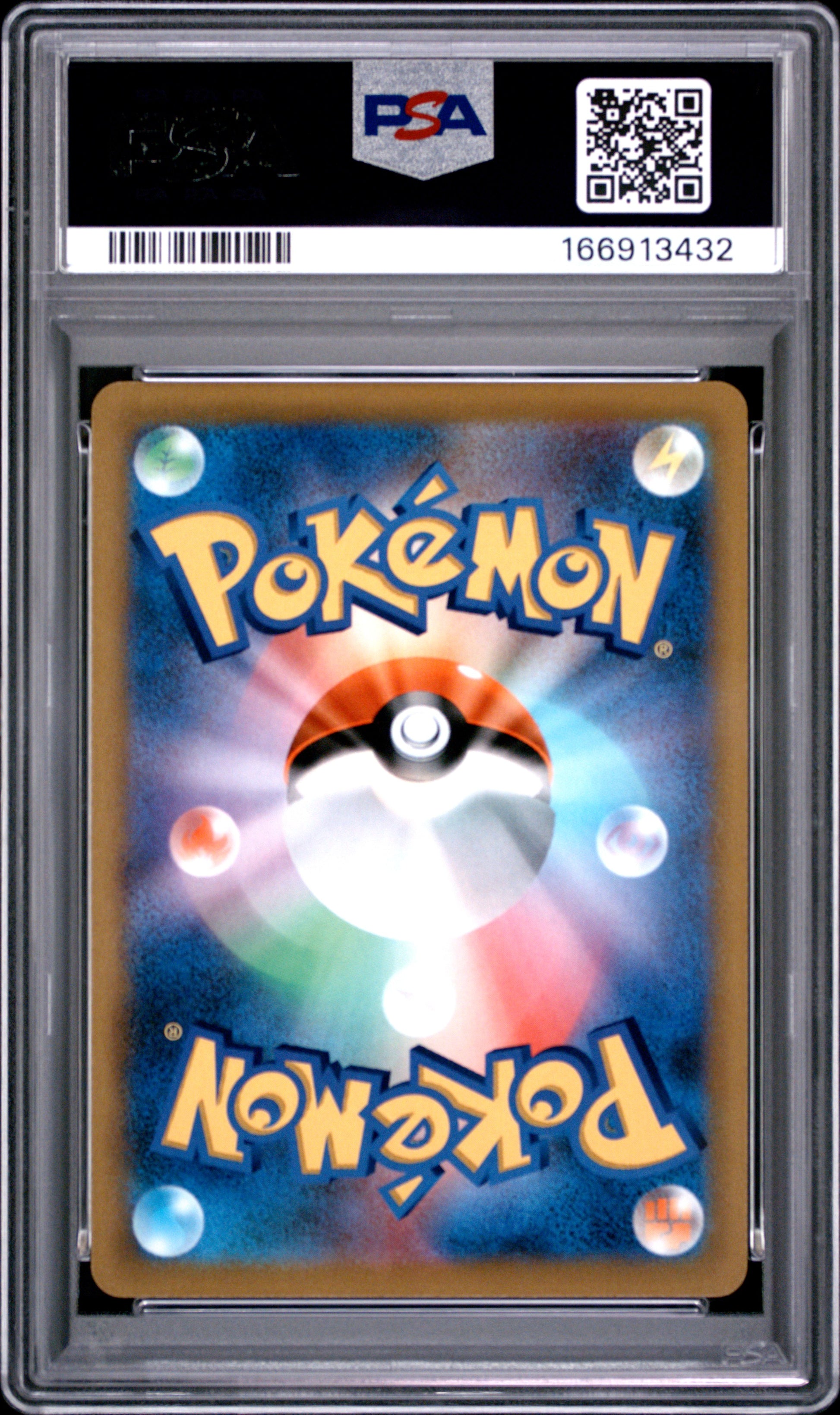 2022 Pokemon Japanese S Promo Fa/Pikachu Vmax #265 PSA 10
