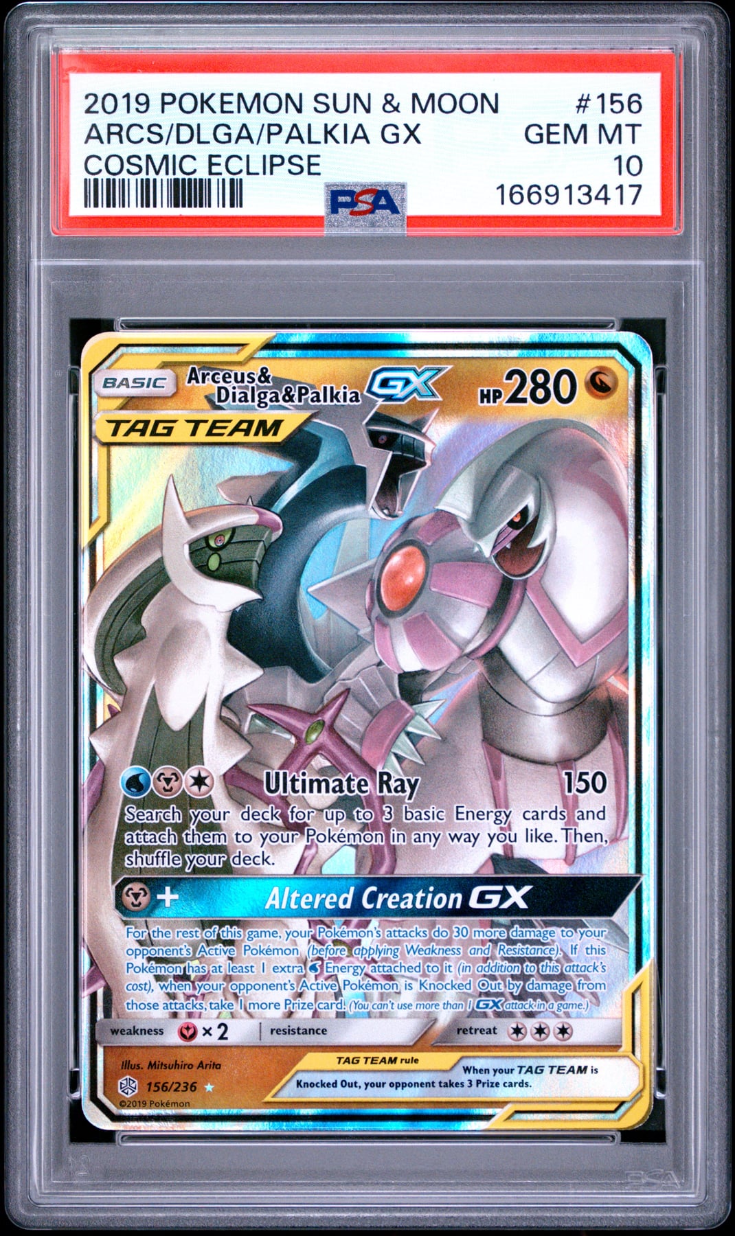 2019 Pokemon Sun & Moon Cosmic Eclipse Arcs/Dlga/Palkia Gx #156 PSA 10