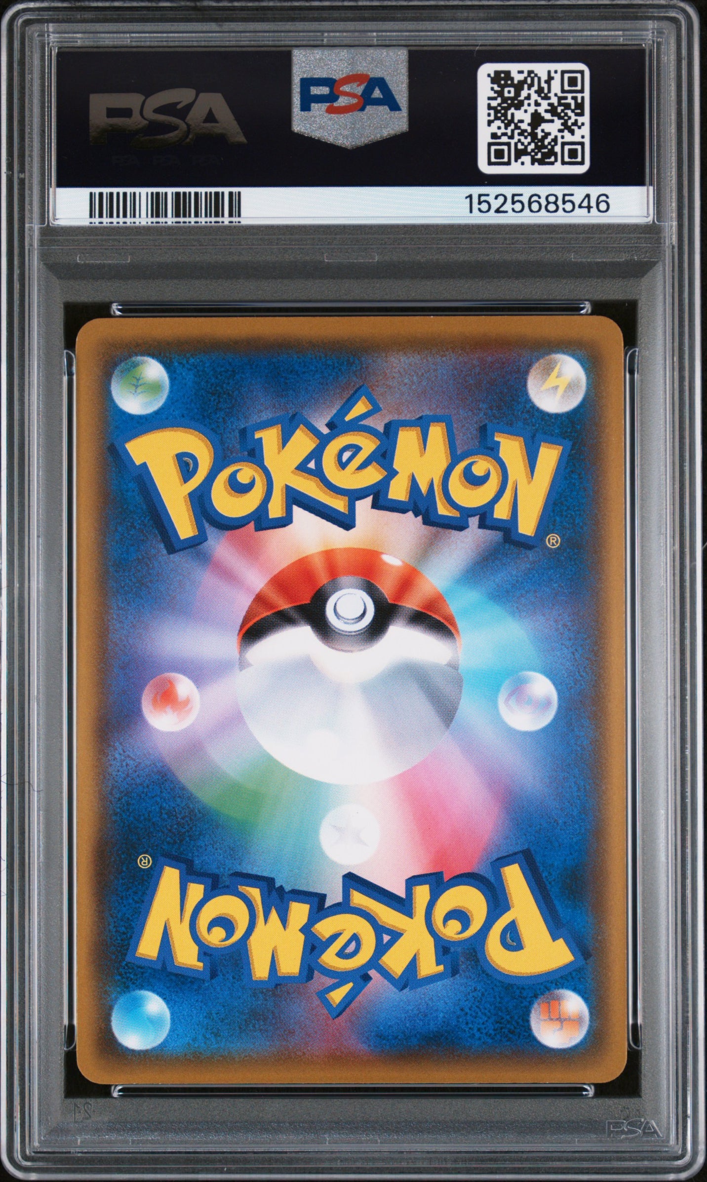 2018 Pokemon Japanese Sm Promo Psyduck #286 PSA 9