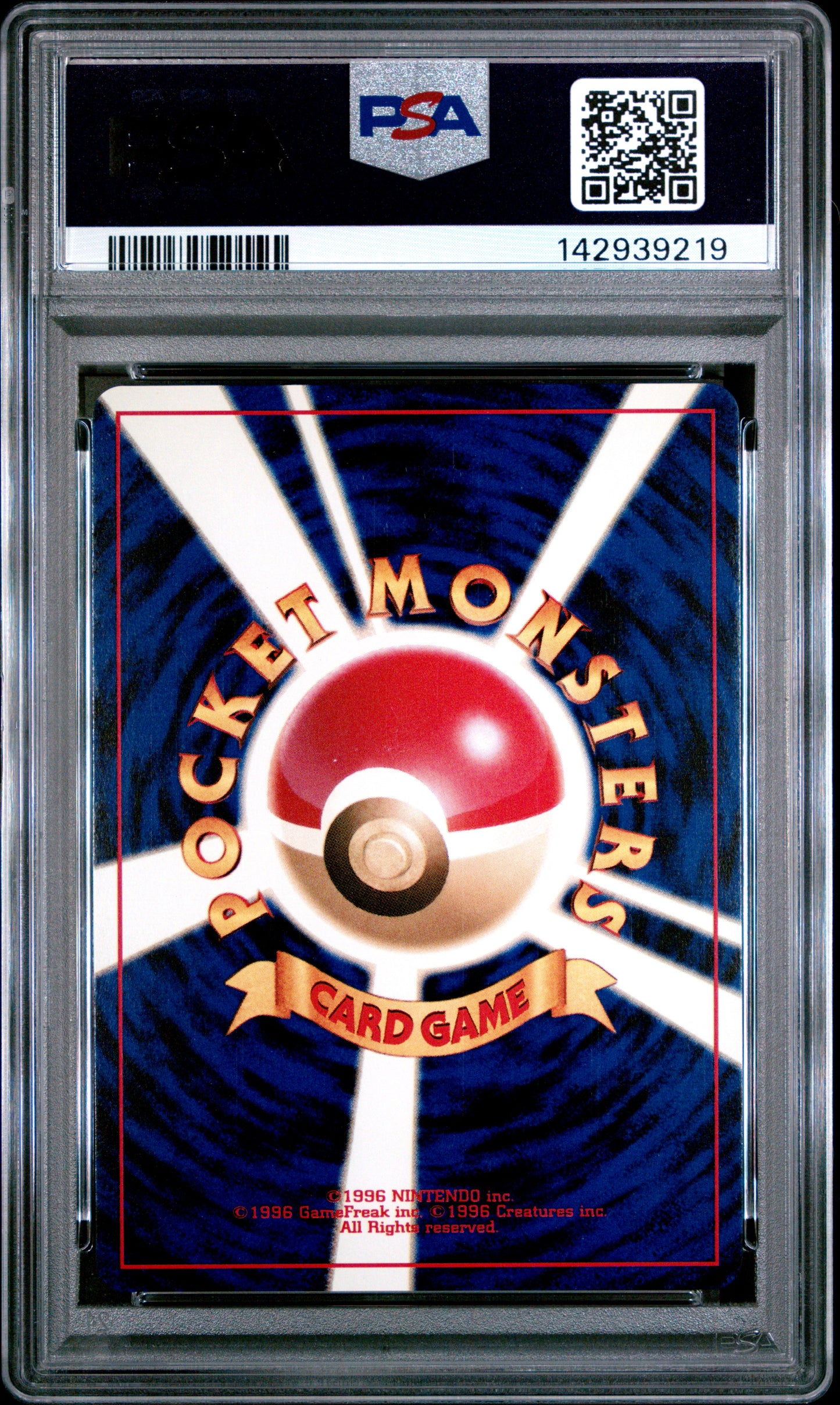 2000 Pokemon Japanese Neo 3 Houndoom-Holo #229 PSA 9