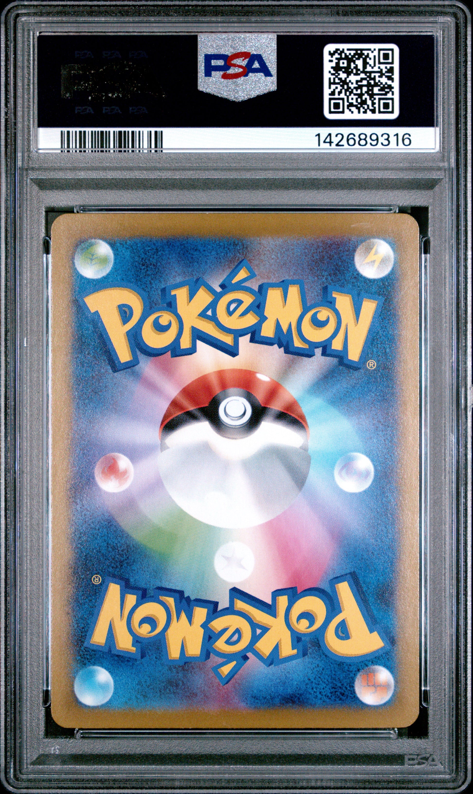 2025 Pokemon Japanese M2-Inferno X Oricorio Ex #111 PSA 10
