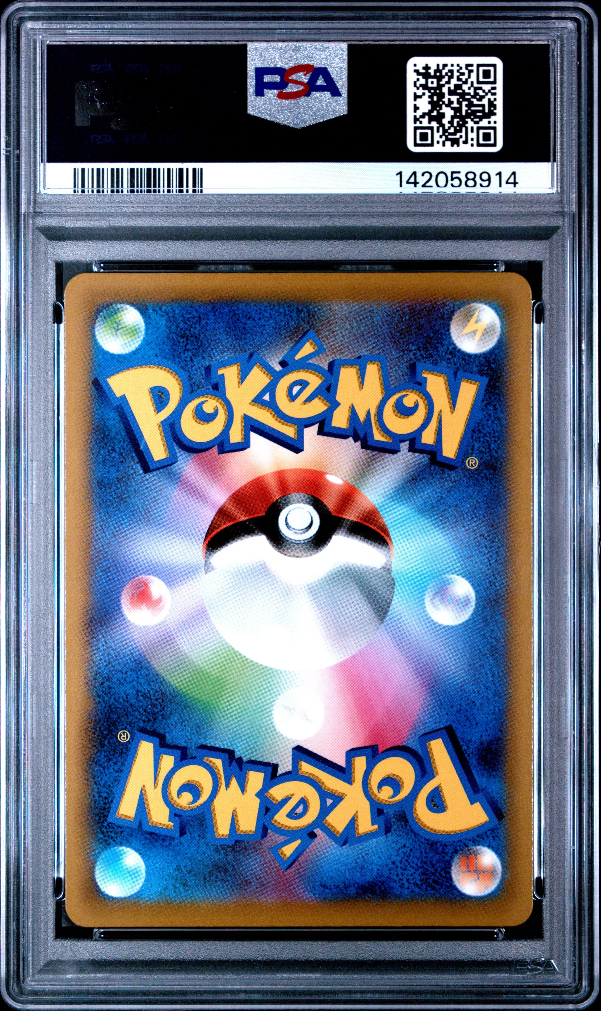 2022 Pokemon Japanese S Promo Fa/Pikachu Vmax #265 PSA 10