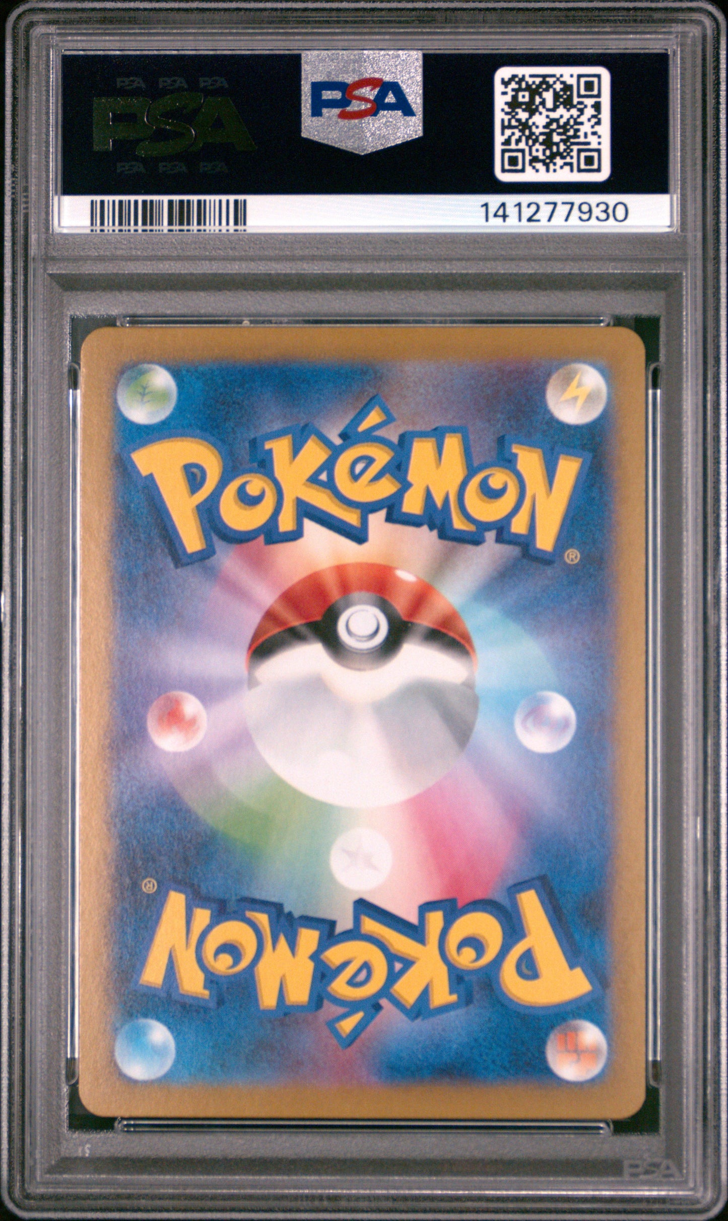 2023 Pokemon Japanese Sv2a-Pokemon Card 151 Psyduck #175 PSA 10