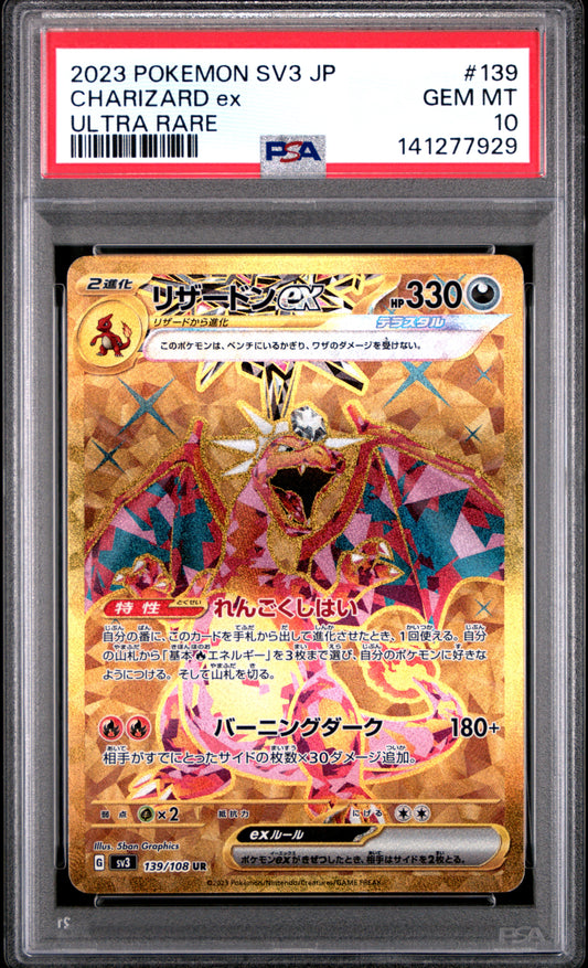 2023 Pokemon Japanese Sv3-Ruler Of The Black Flame Charizard Ex #139 PSA 10