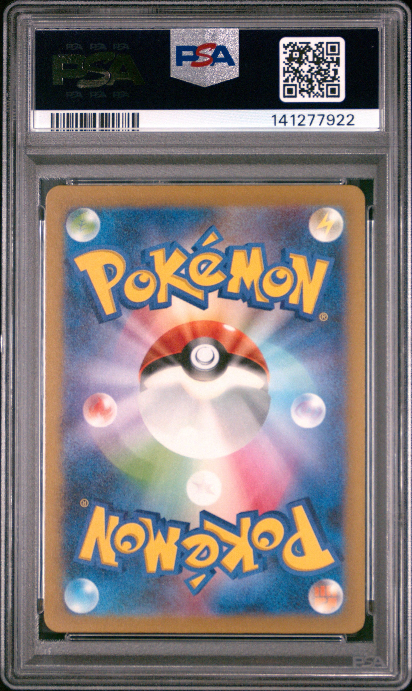 2023 Pokemon Japanese Sv2a-Pokemon Card 151 Snorlax #181 PSA 10