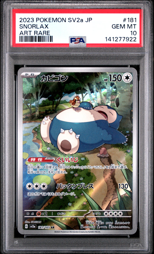 2023 Pokemon Japanese Sv2a-Pokemon Card 151 Snorlax #181 PSA 10