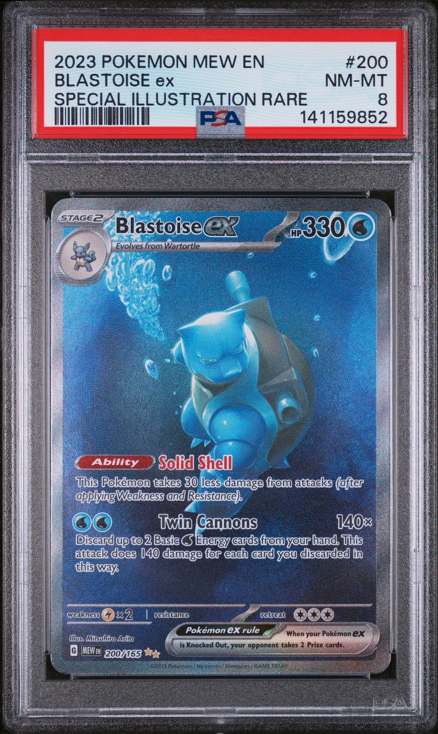 2023 Pokemon Mew En-151 Blastoise Ex #200 PSA 8