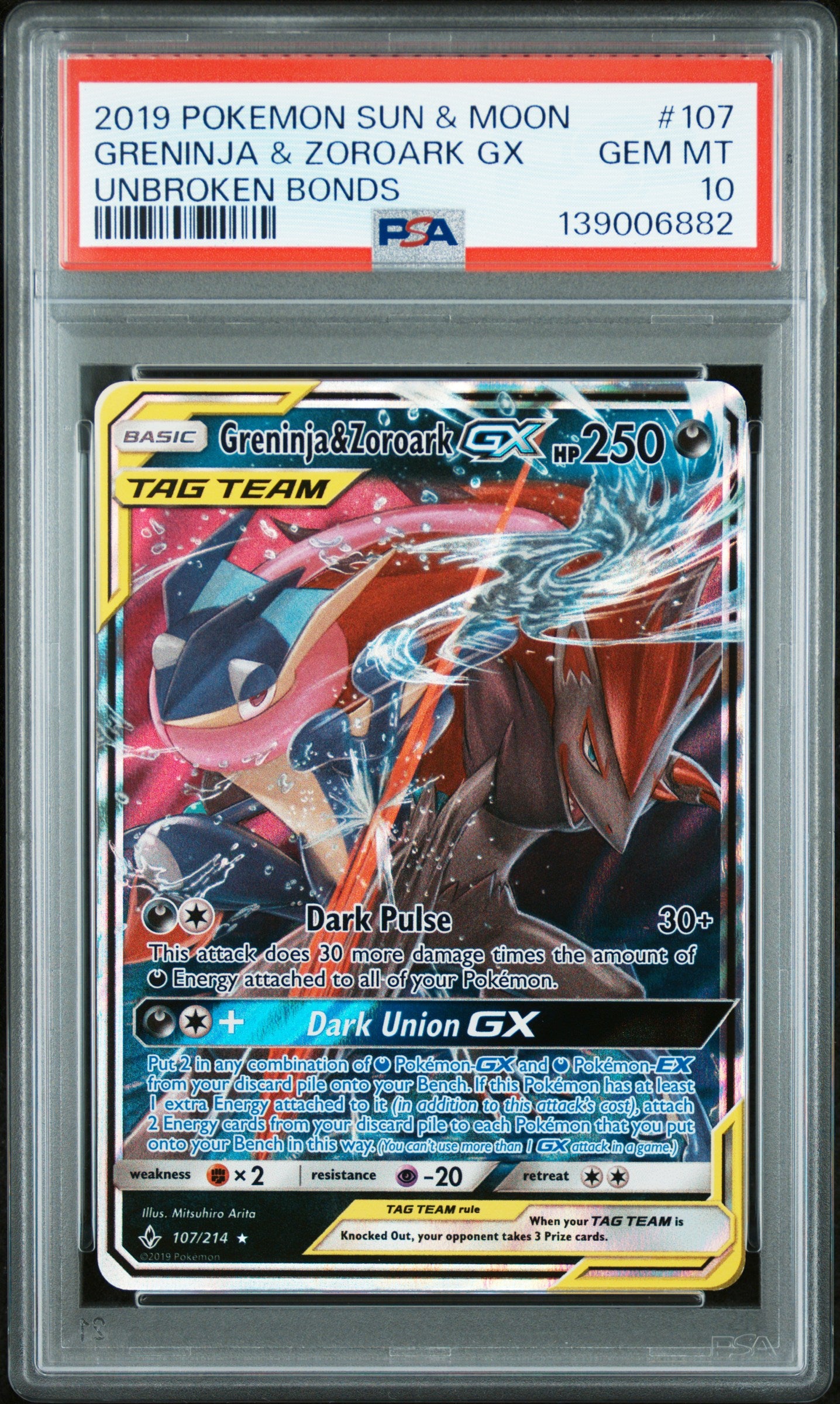 2019 Pokemon Sun & Moon Unbroken Bonds Greninja & Zoroark Gx #107 PSA 10