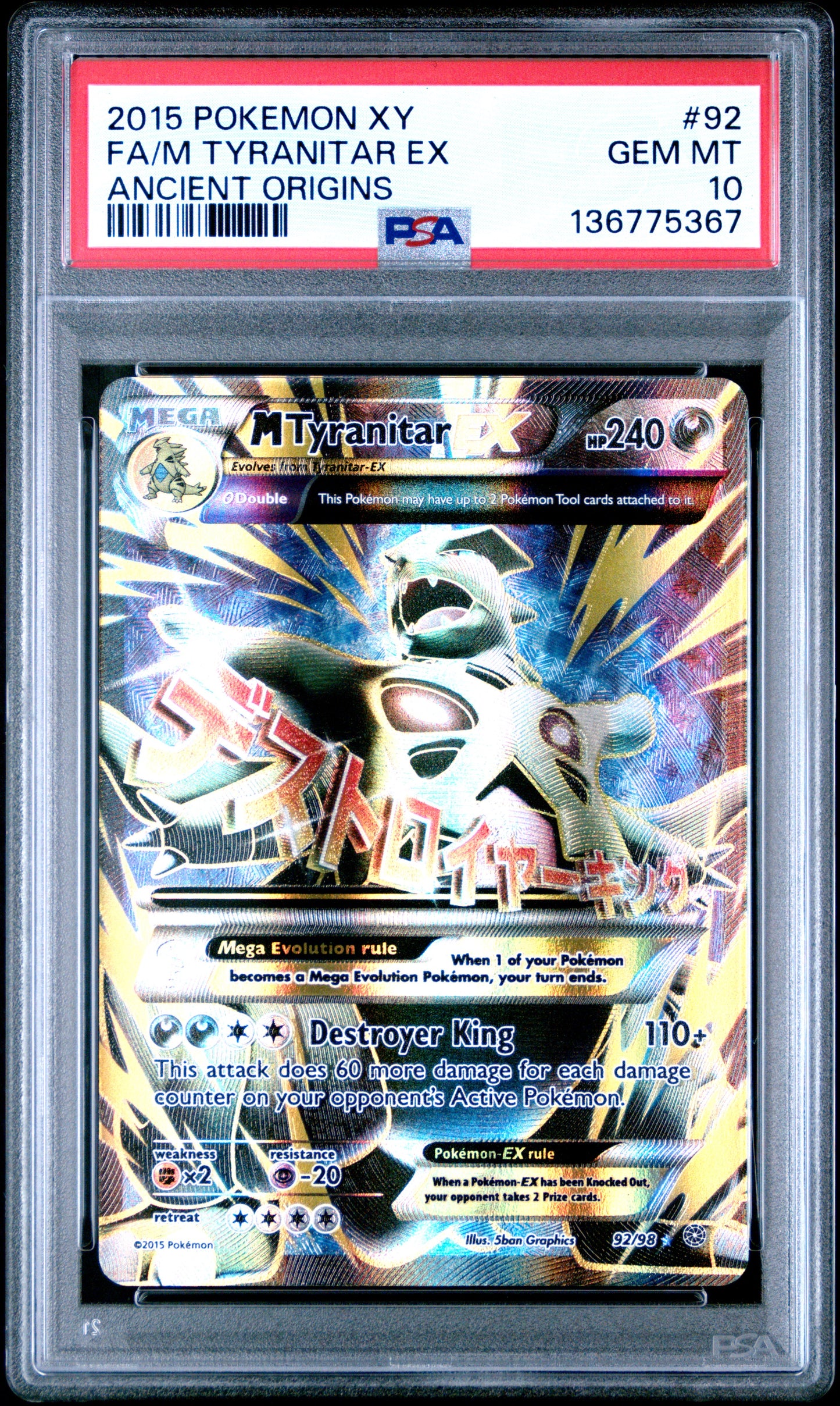 2015 Pokemon Xy Ancient Origins Fa/M Tyranitar Ex #92 PSA 10