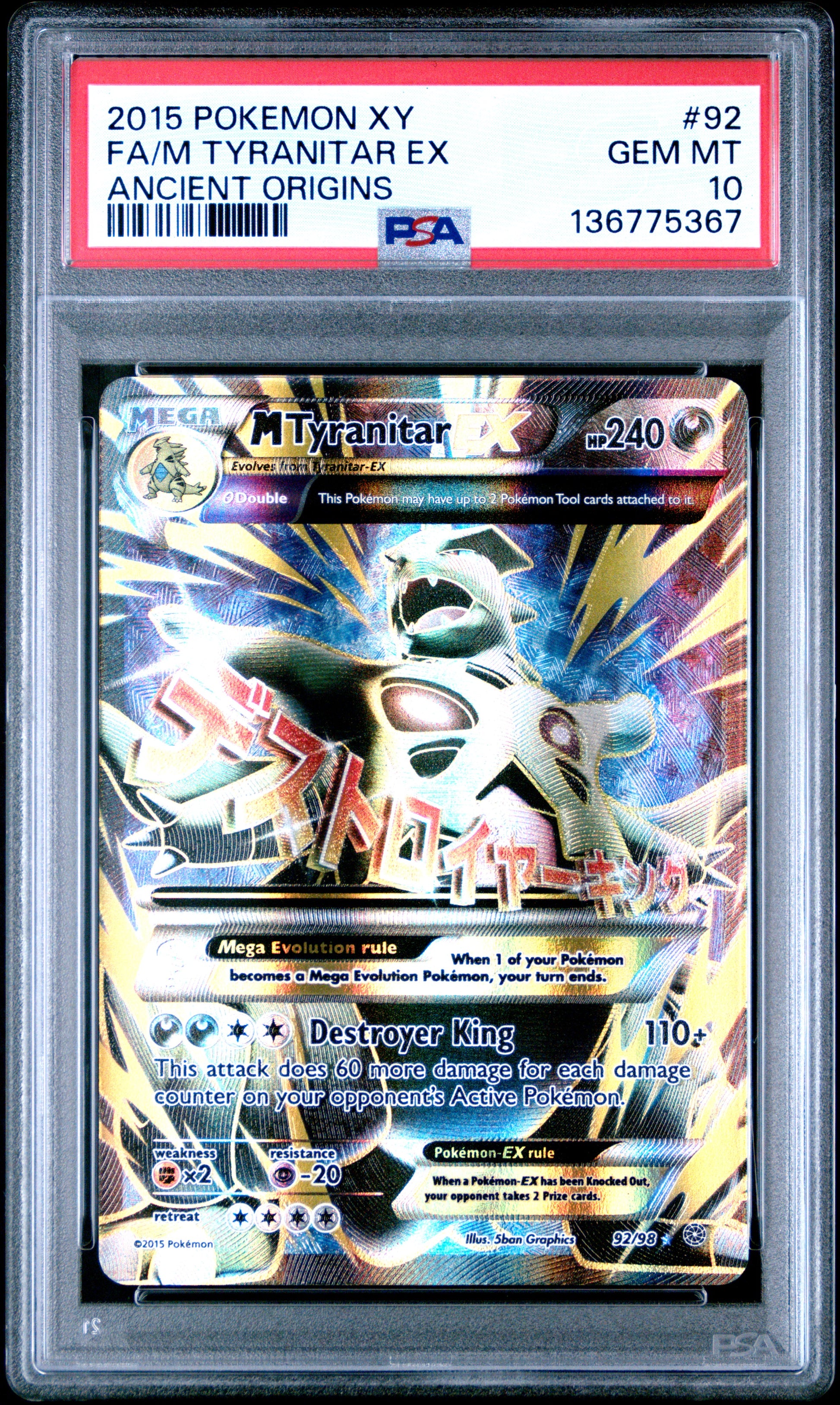 2015 Pokemon Xy Ancient Origins Fa/M Tyranitar Ex #92 PSA 10