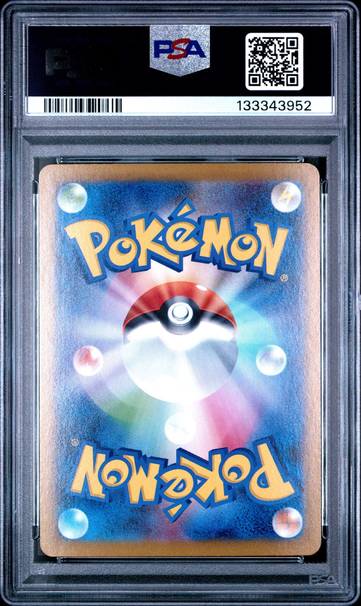 2024 Pokemon Japanese Sv8a-Terastal Fest Ex Umbreon Ex #217 PSA 10