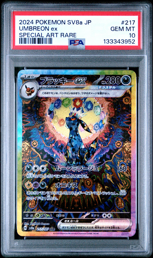 2024 Pokemon Japanese Sv8a-Terastal Fest Ex Umbreon Ex #217 PSA 10