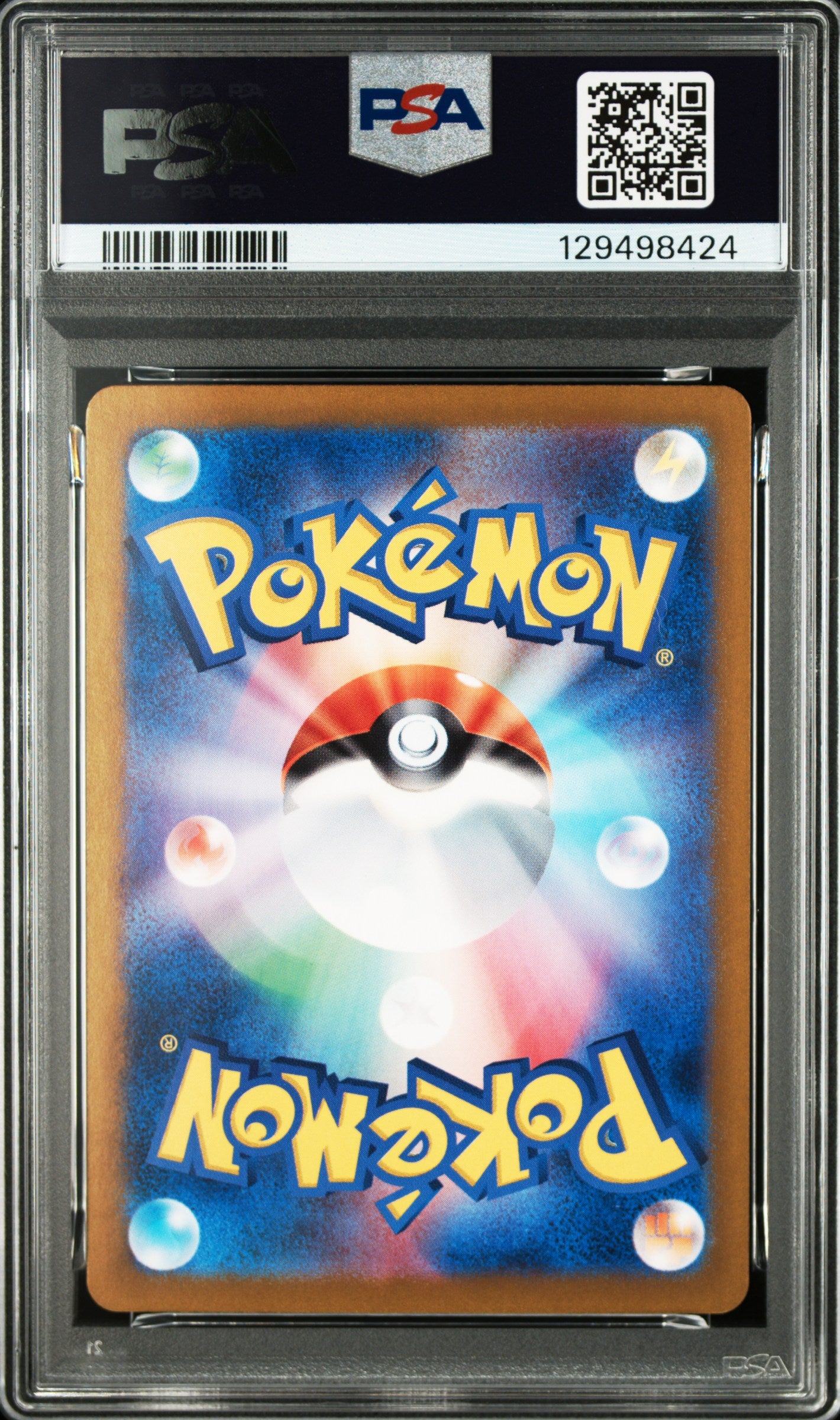2023 Pokemon Japanese Sv2a-Pokemon Card 151 Charizard Ex #201 PSA 10