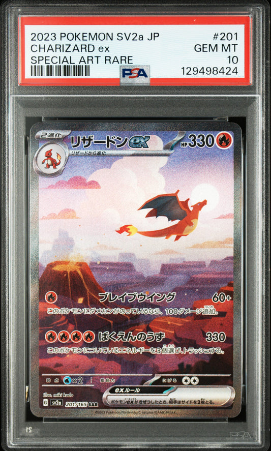 2023 Pokemon Japanese Sv2a-Pokemon Card 151 Charizard Ex #201 PSA 10