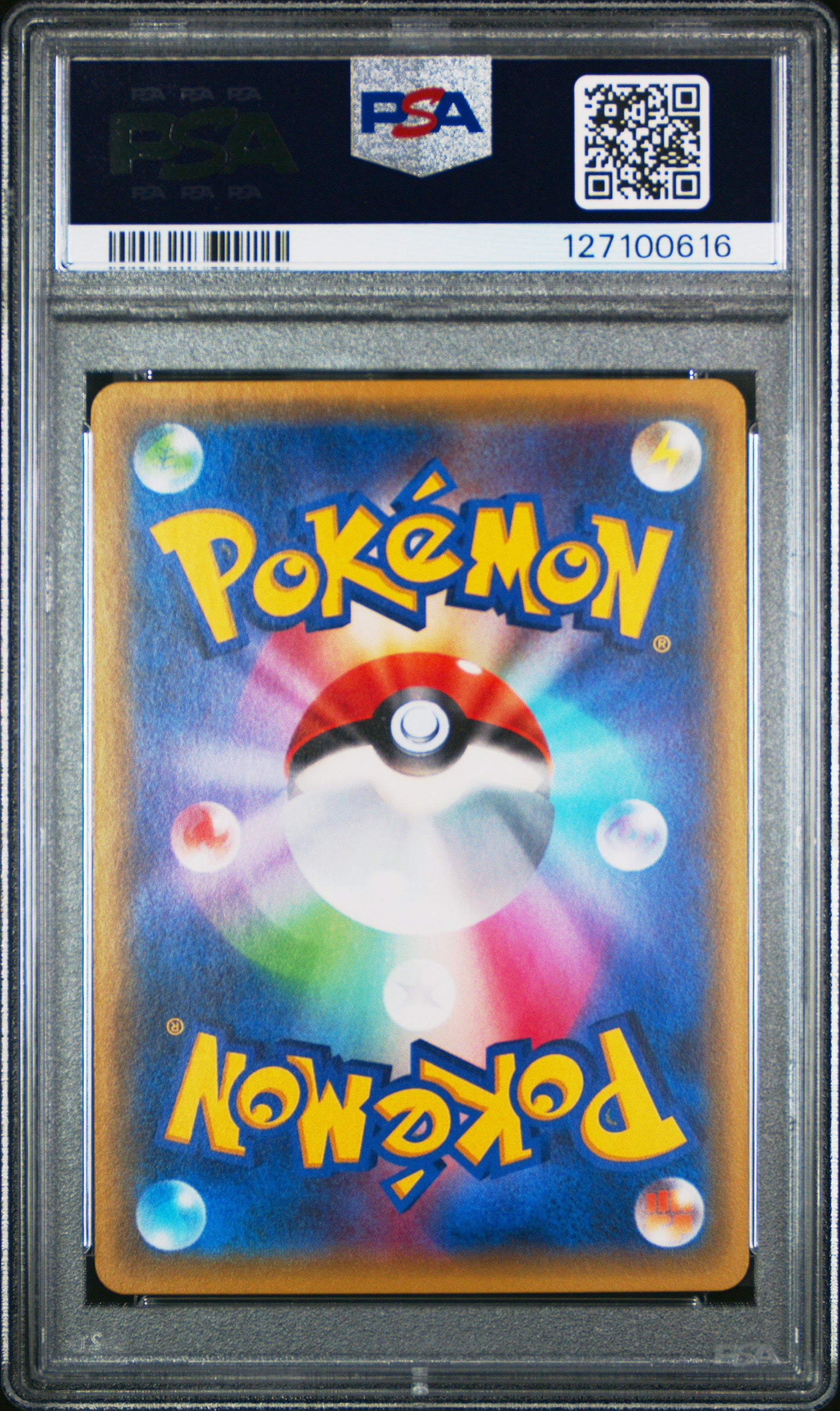 2015 Pokemon Japanese Xy Promo Greninja #209 PSA 10