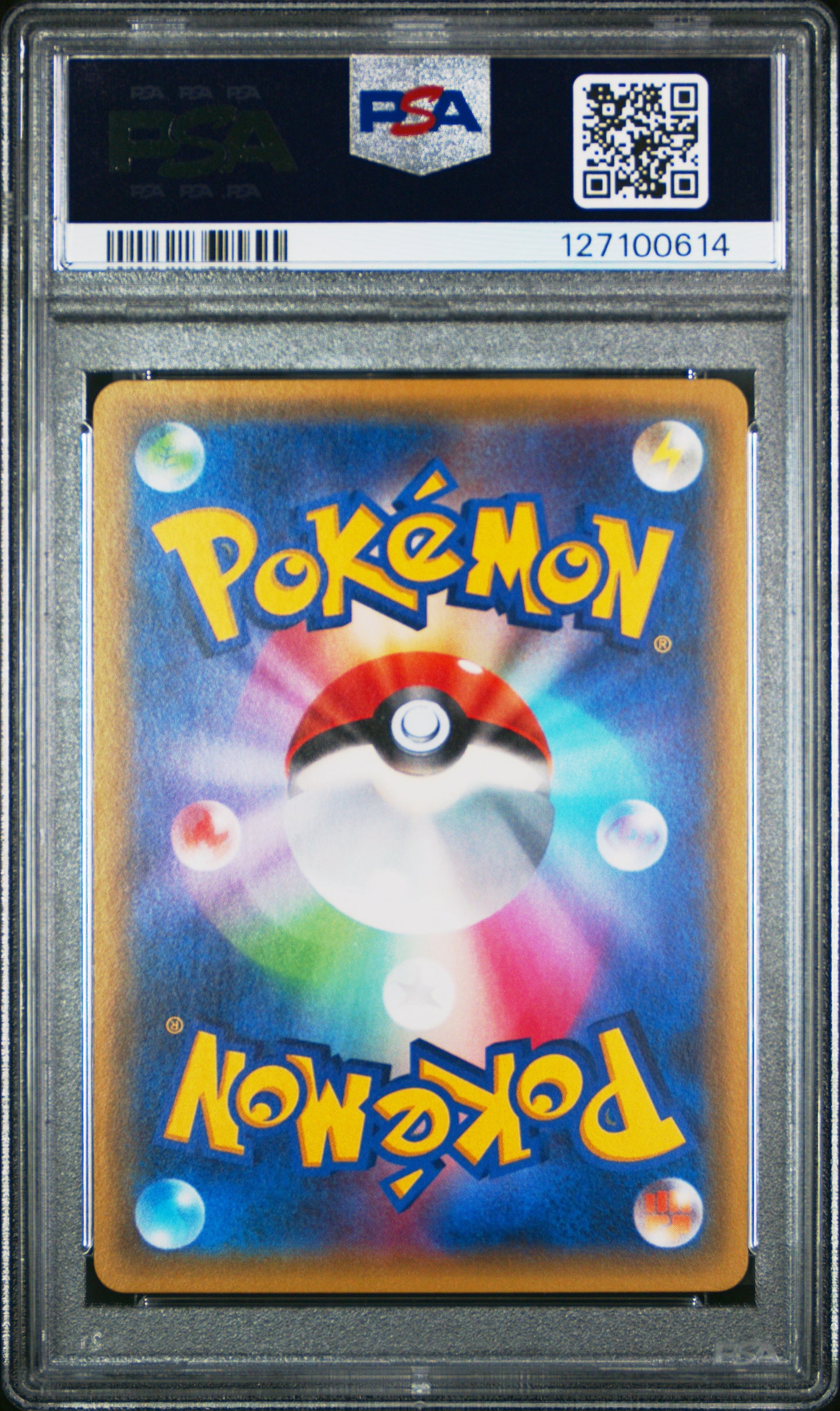 2015 Pokemon Japanese Xy Promo Greninja #209 PSA 10