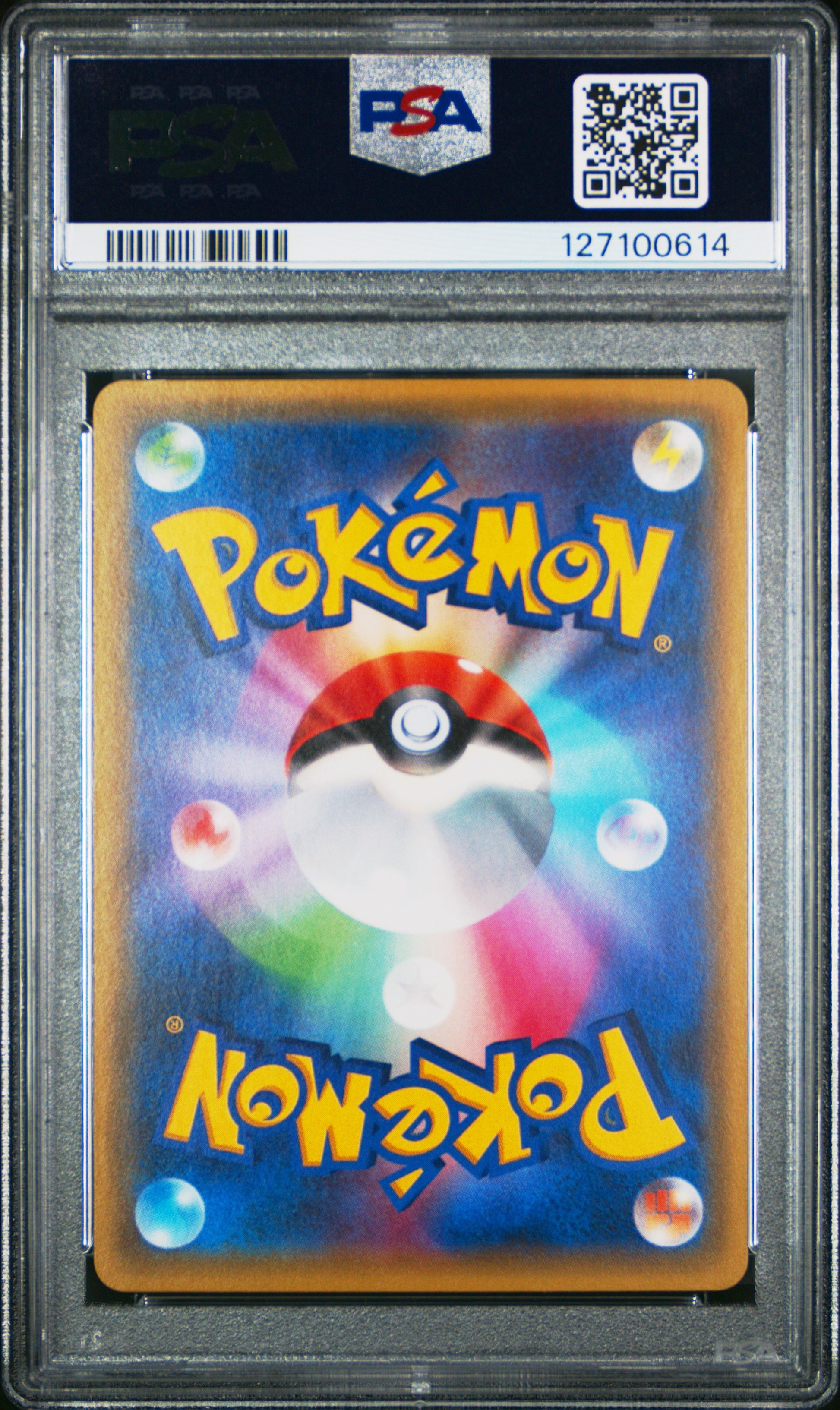 2015 Pokemon Japanese Xy Promo Greninja #209 PSA 10