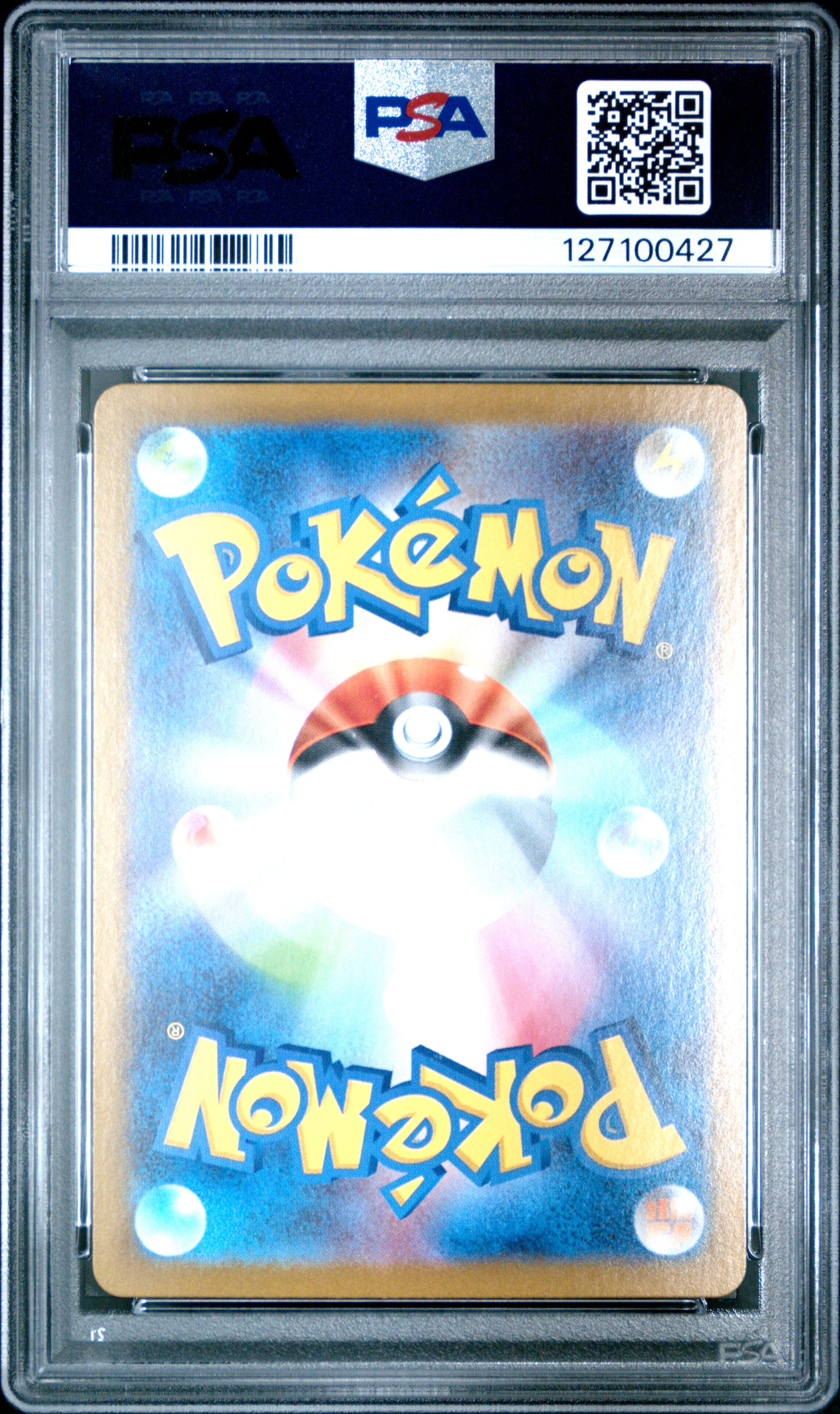 2025 Pokemon Japanese Sv11b-Black Bolt Seismitoad #109 PSA 10