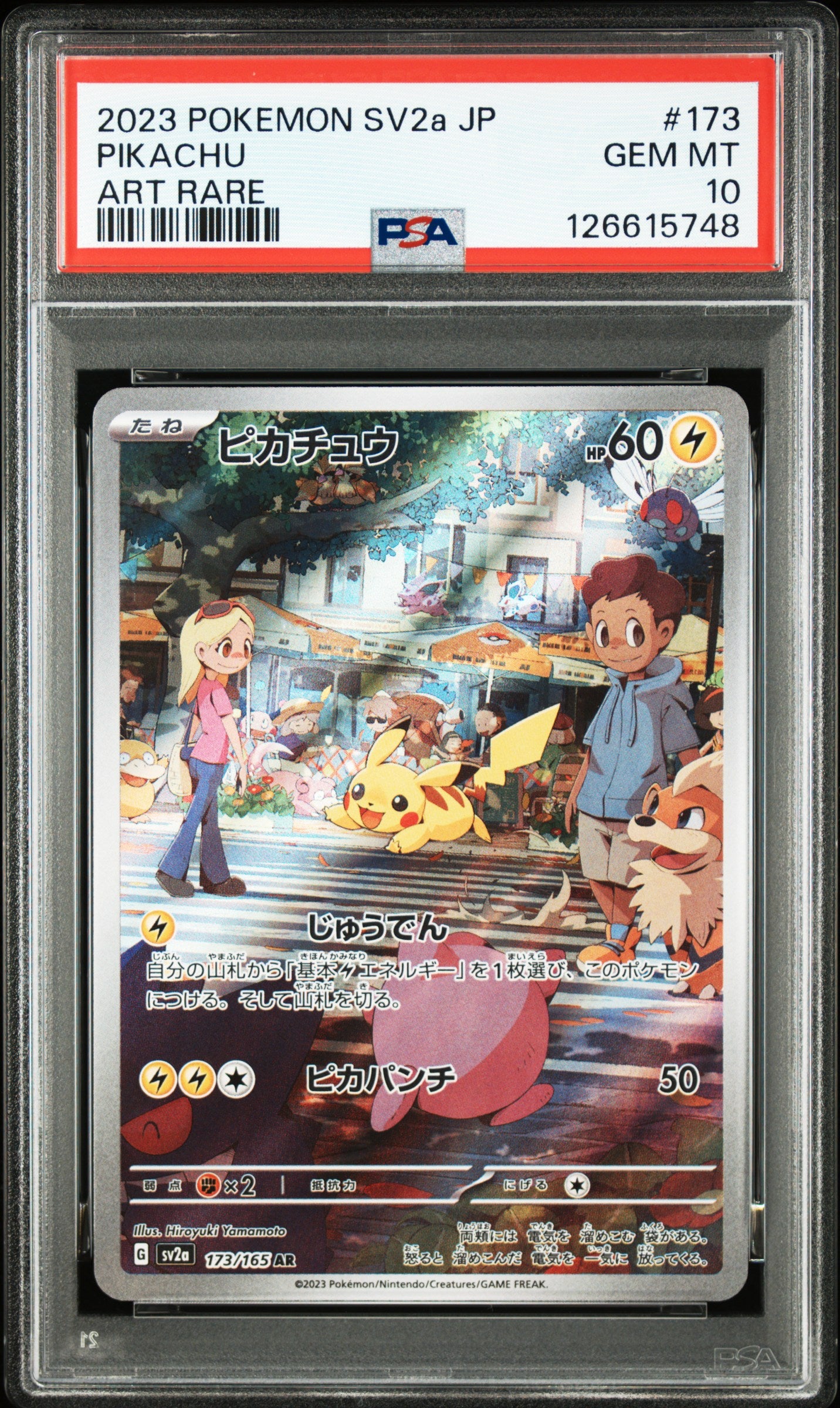 2023 Pokemon Japanese Sv2a-Pokemon Card 151 Pikachu #173 PSA 10