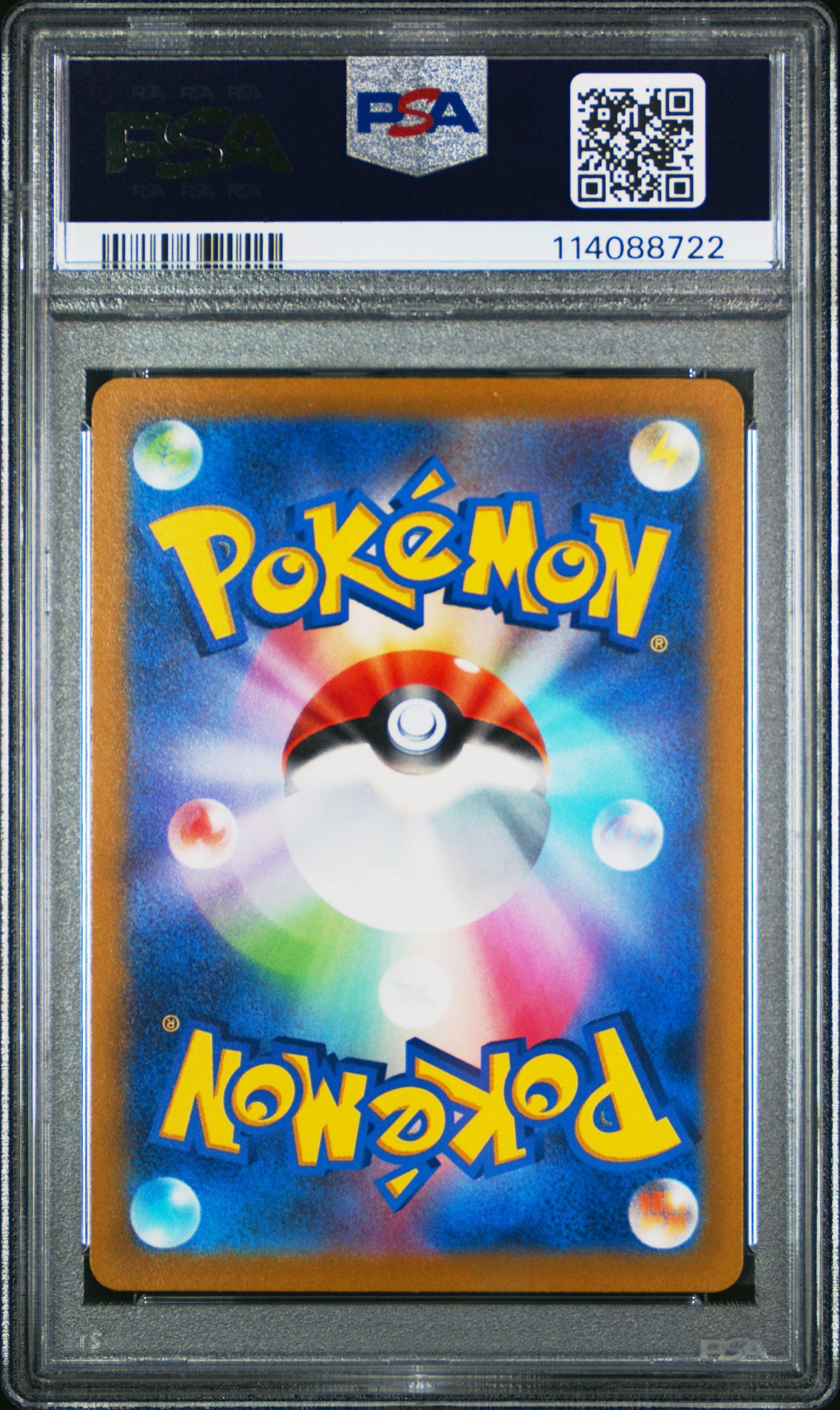 2022 Pokemon Japanese S Promo Fa/Pikachu #323 PSA 10