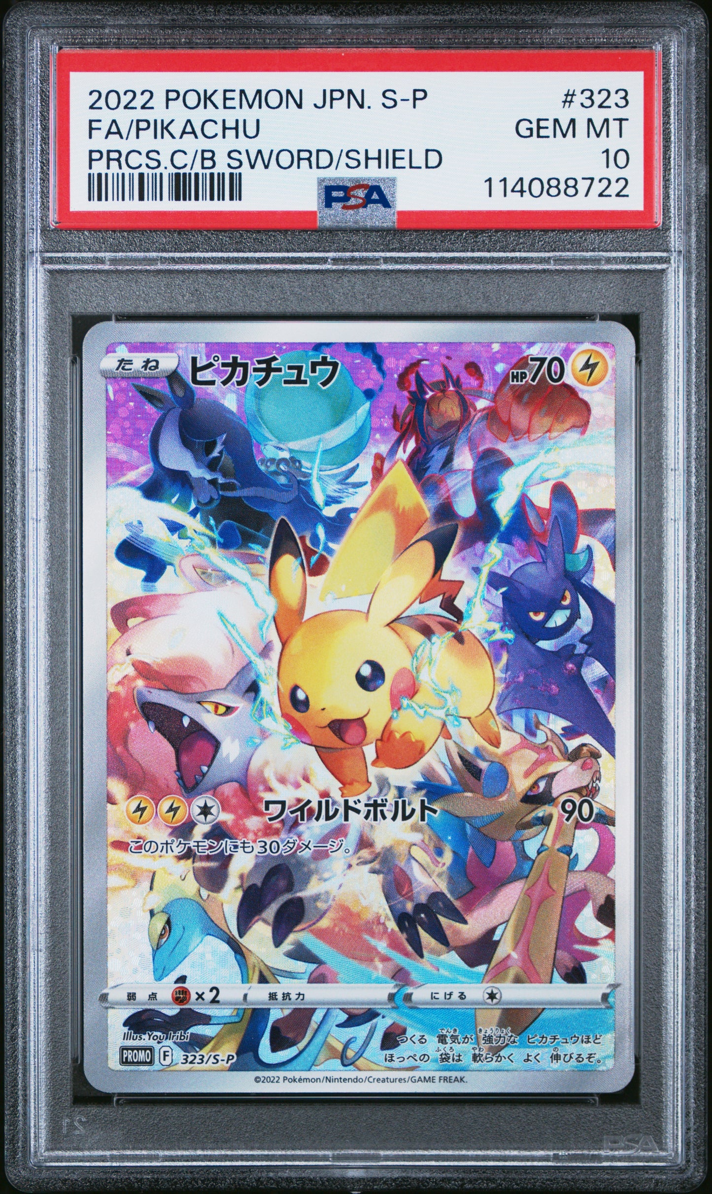 2022 Pokemon Japanese S Promo Fa/Pikachu #323 PSA 10