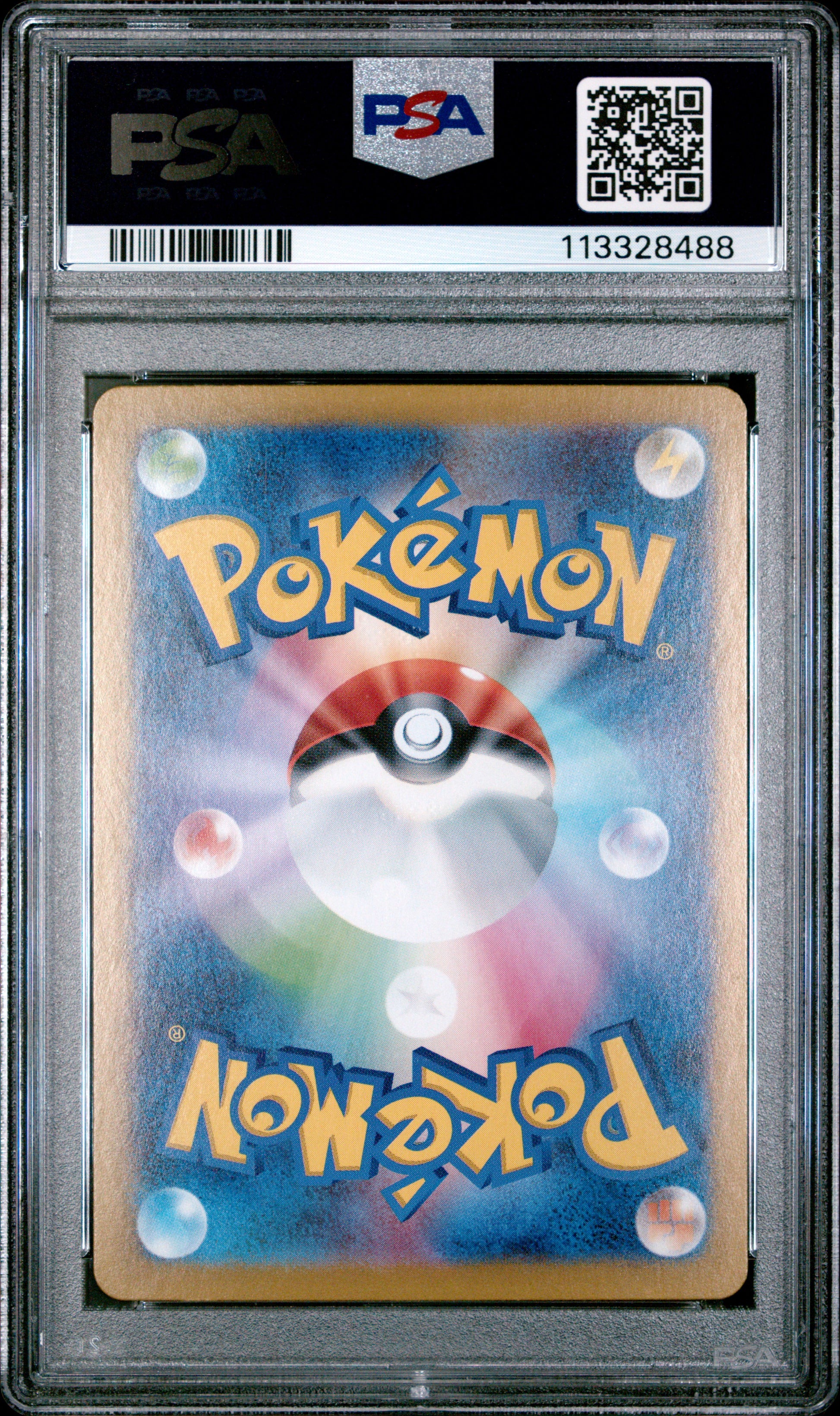 2024 Pokemon Japanese Sv8a-Terastal Fest Ex Glaceon Ex #206 PSA 10