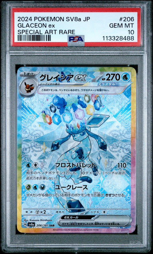 2024 Pokemon Japanese Sv8a-Terastal Fest Ex Glaceon Ex #206 PSA 10