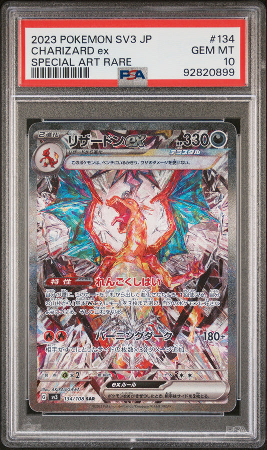 2023 Pokemon Japanese Sv3-Ruler Of The Black Flame Charizard Ex #134 PSA 10