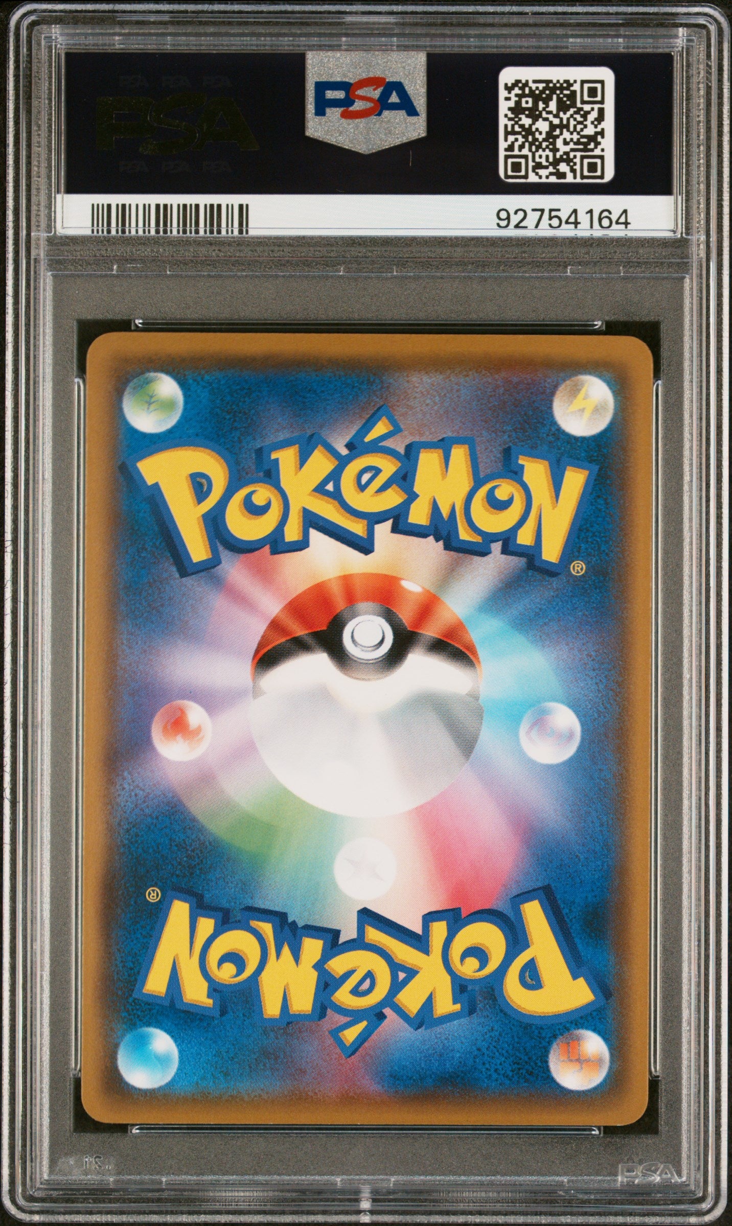 2018 Pokemon Japanese Sm Promo Psyduck #286 PSA 10