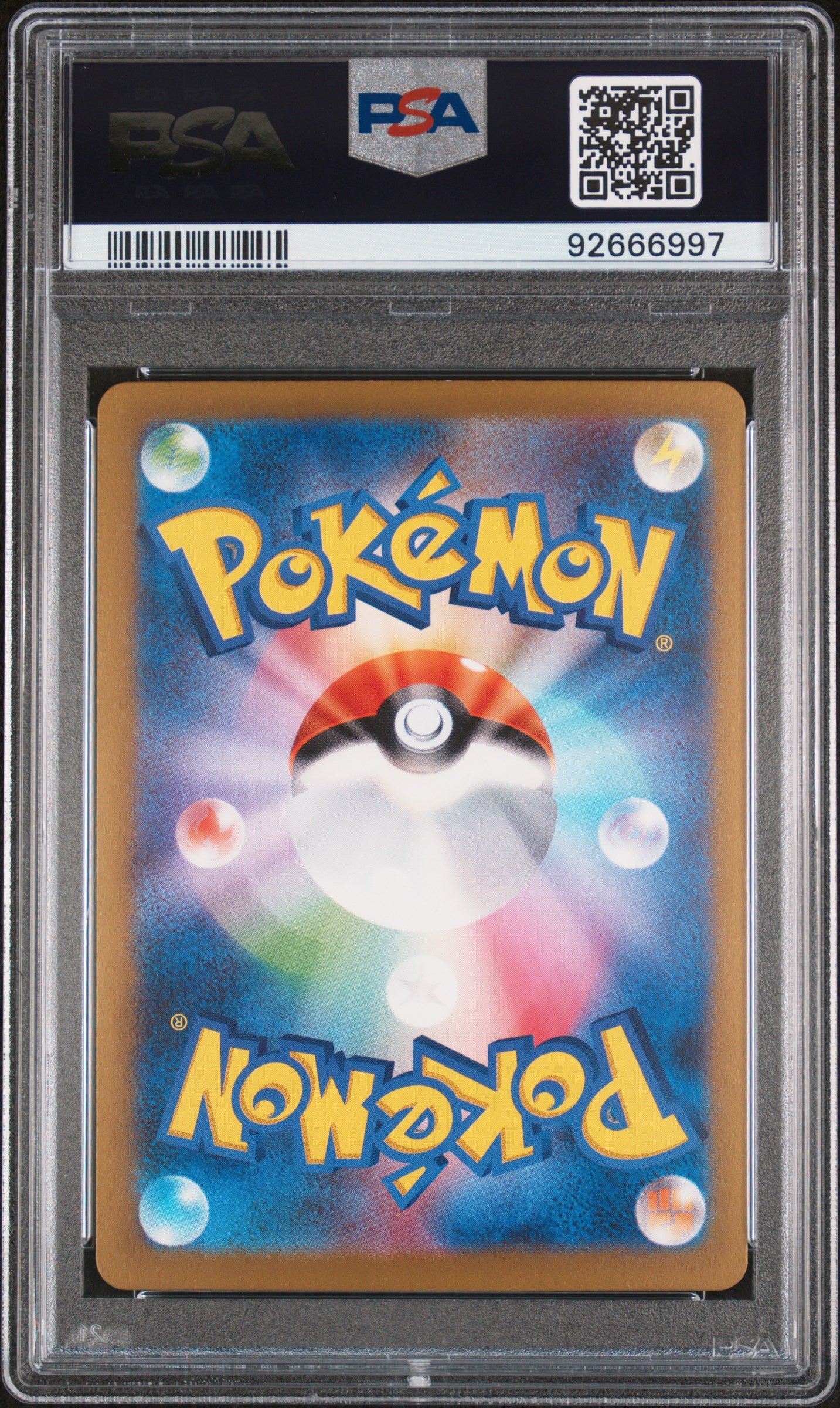 2023 Pokemon Japanese Sv2a-Pokemon Card 151 Jolteon #135 PSA 10